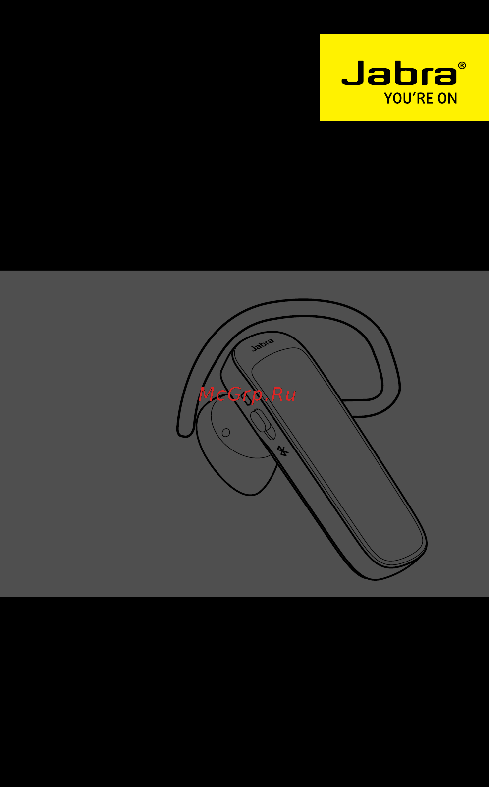 Jabra Mini Руководство по эксплуатации онлайн