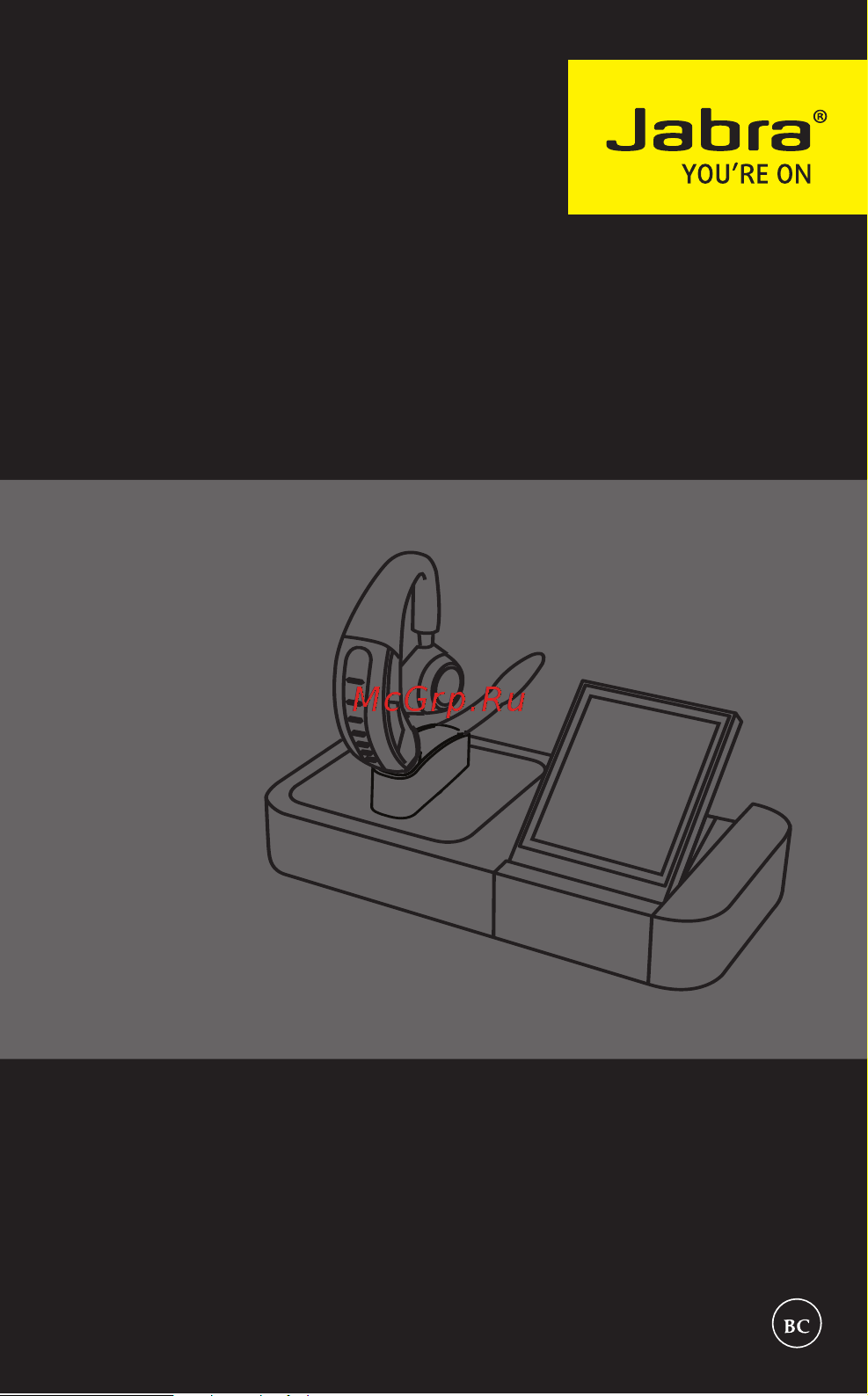Jabra Motion Office Руководство по эксплуатации онлайн