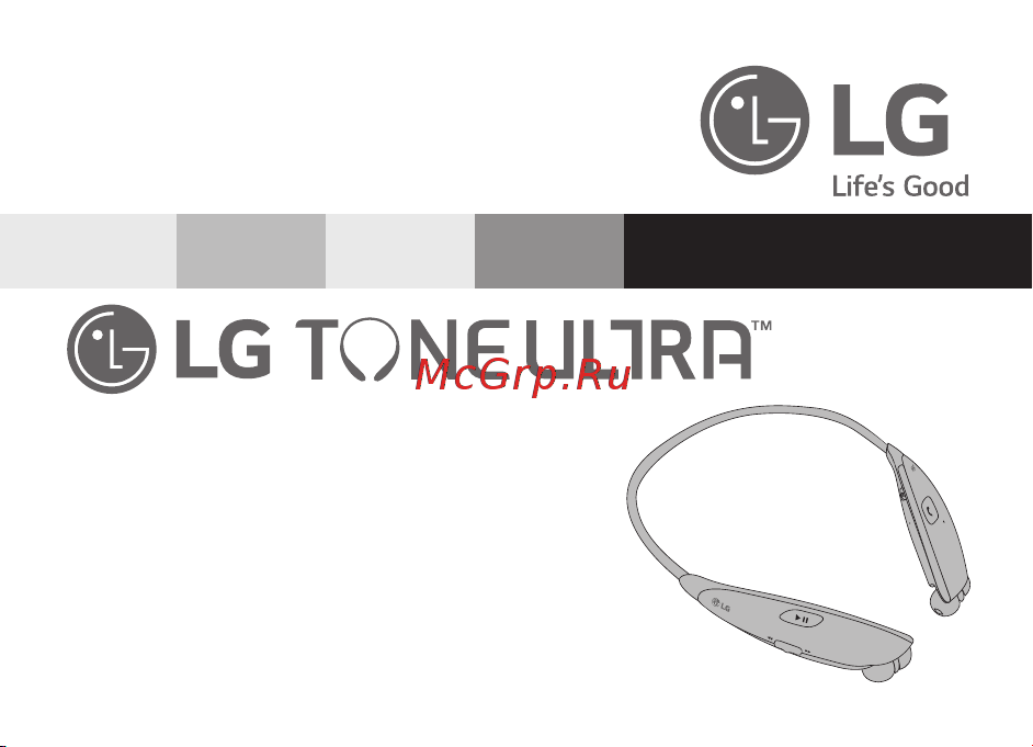 LG HBS-810 Руководство по эксплуатации онлайн