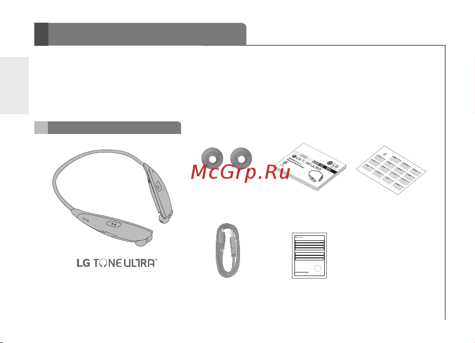 LG HBS-810 [2/23] Руководство пользователя