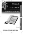 Panasonic KX-T2378 Руководство по эксплуатации