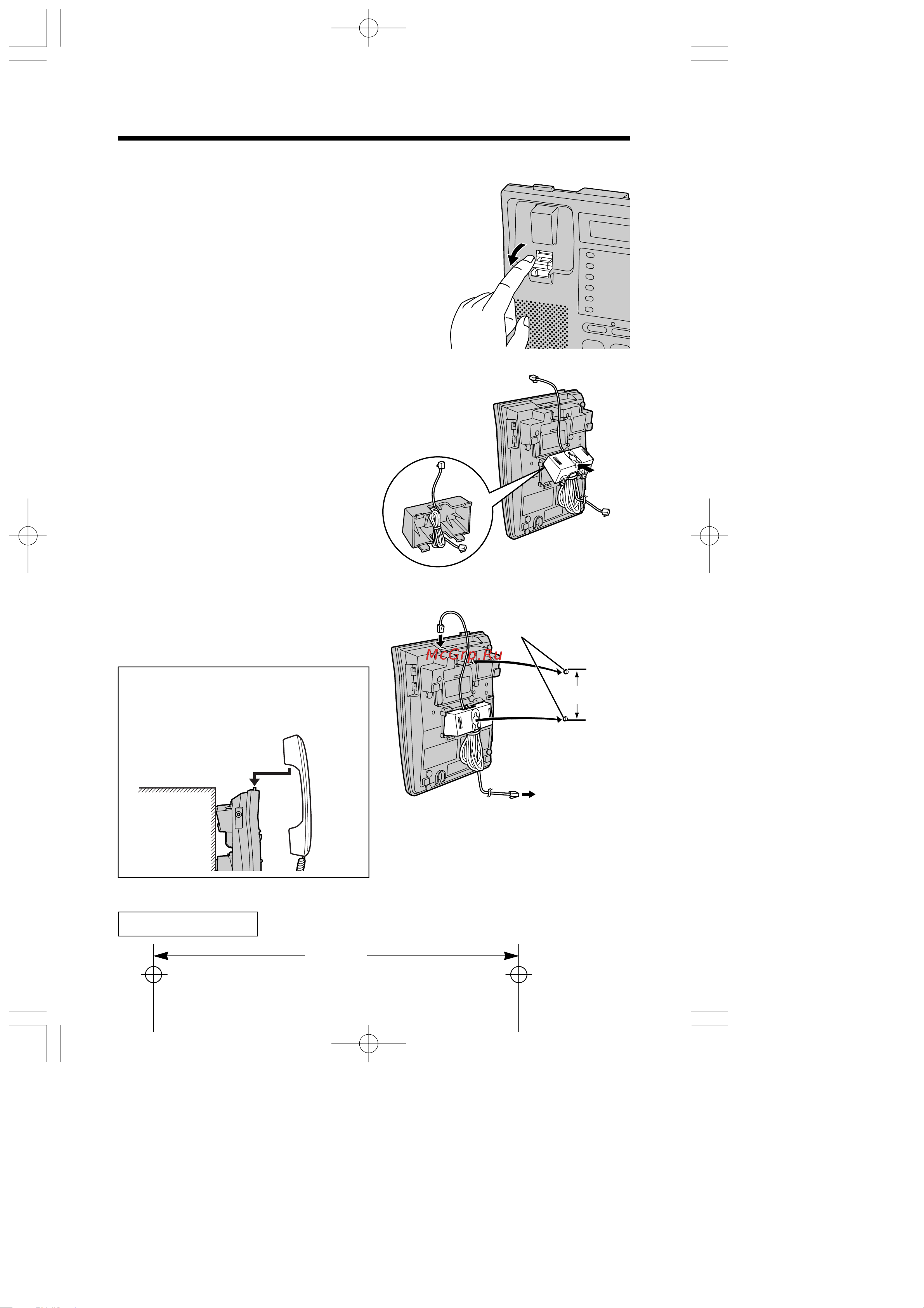Panasonic KX-T2378 Руководство по эксплуатации онлайн [14/36] 736864