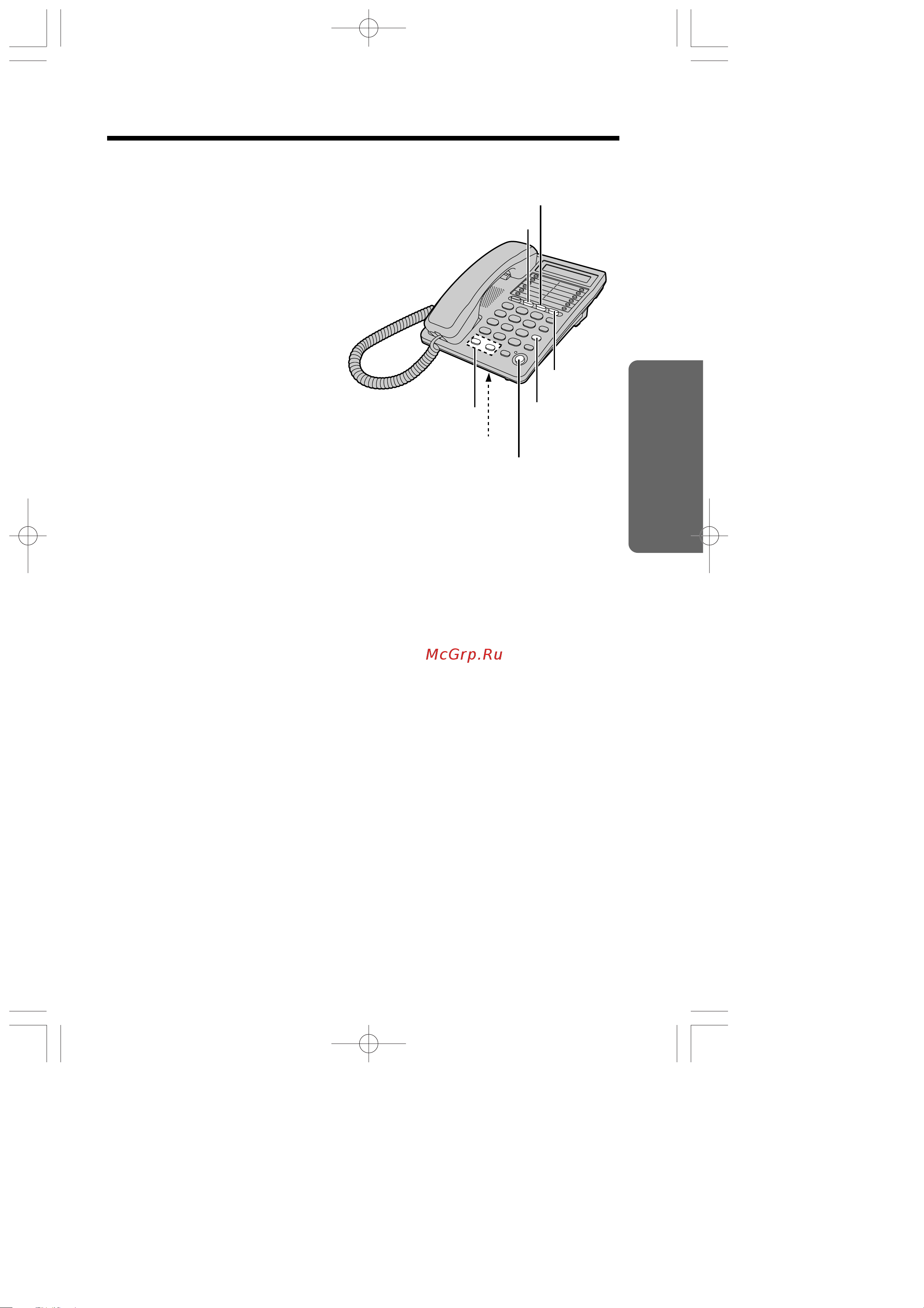 Panasonic KX-T2378 Руководство по эксплуатации онлайн [15/36] 736864