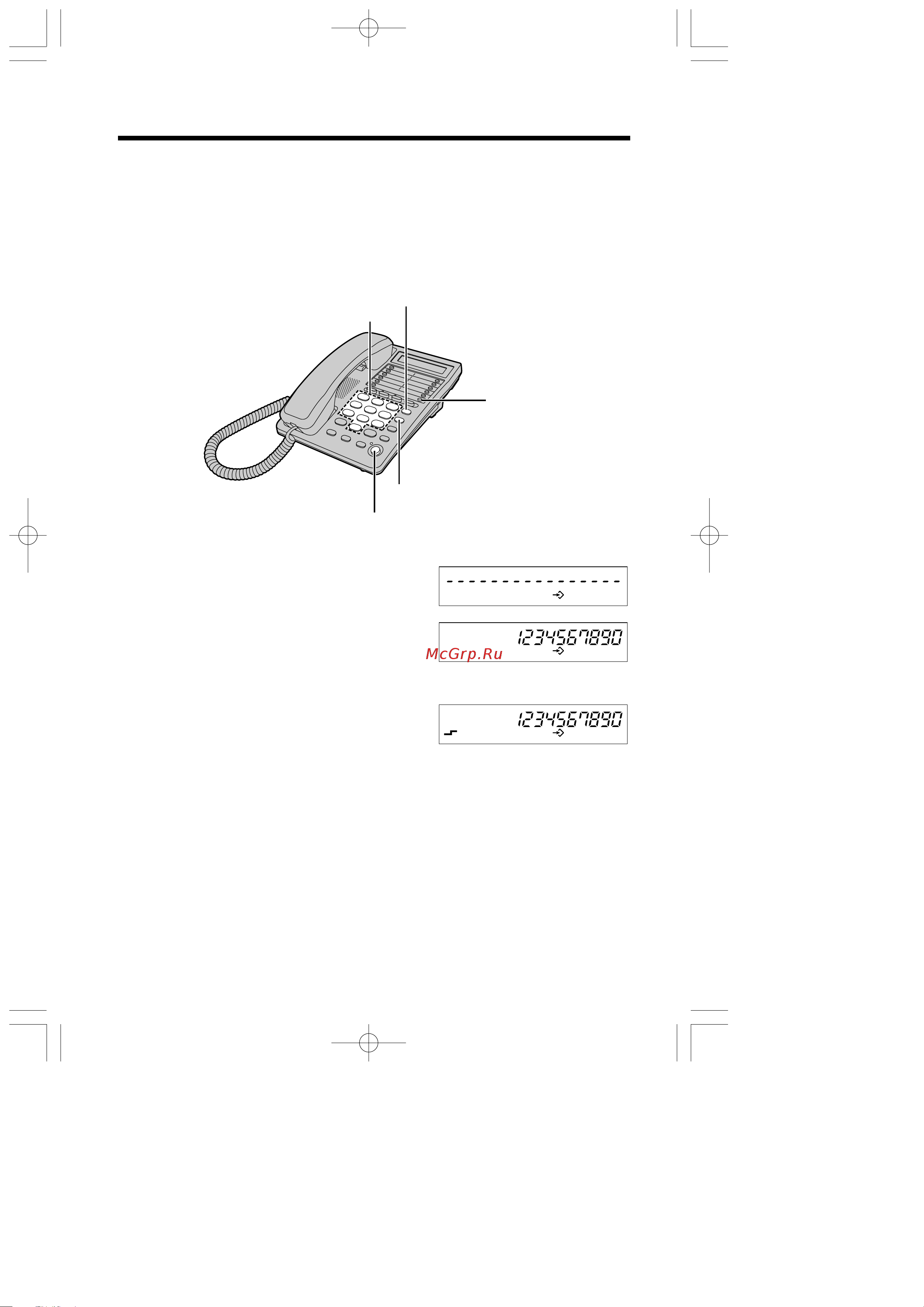 Panasonic KX-T2378 Руководство по эксплуатации онлайн [20/36] 736864