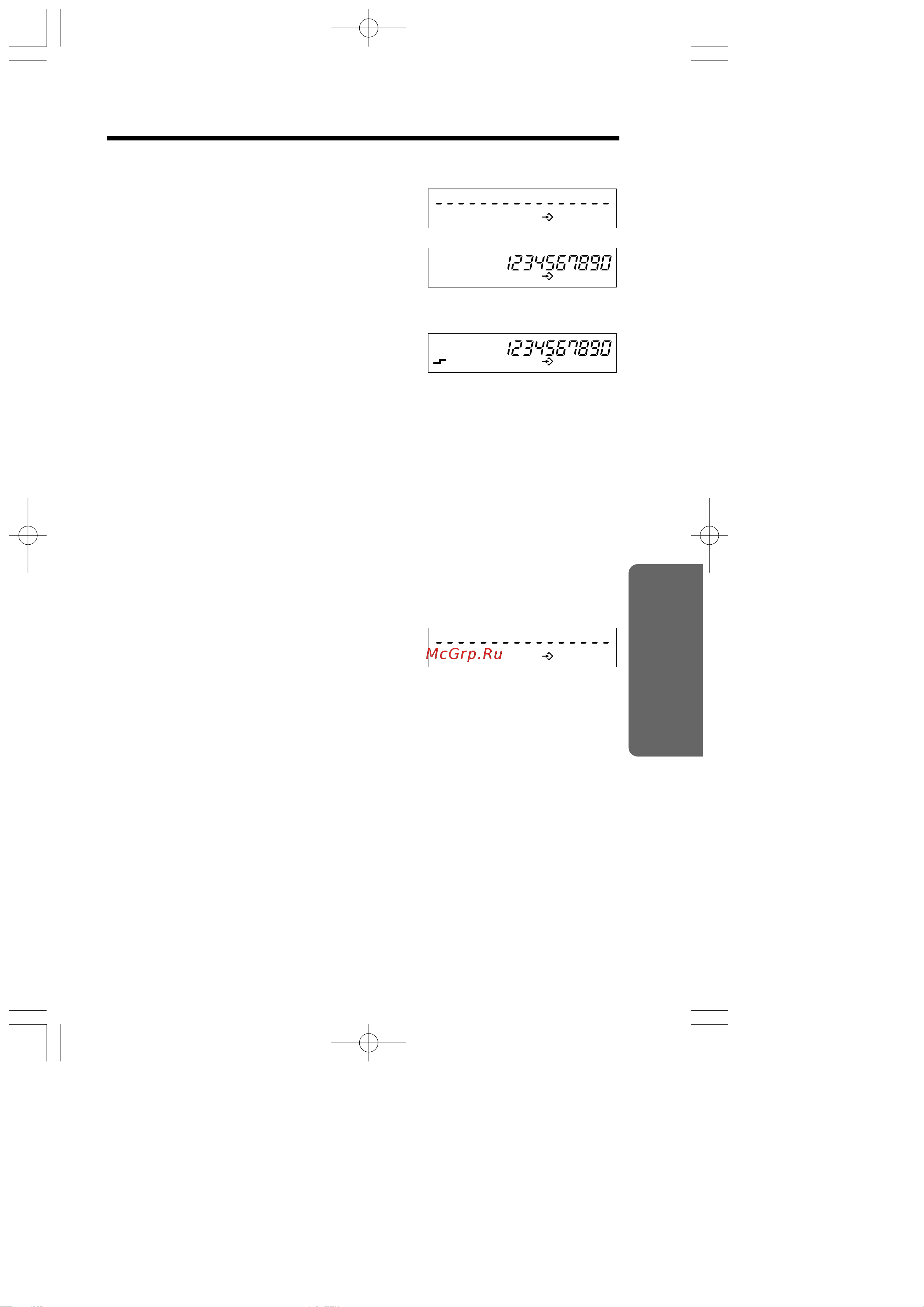 Panasonic KX-T2378 Руководство по эксплуатации онлайн [23/36] 736864