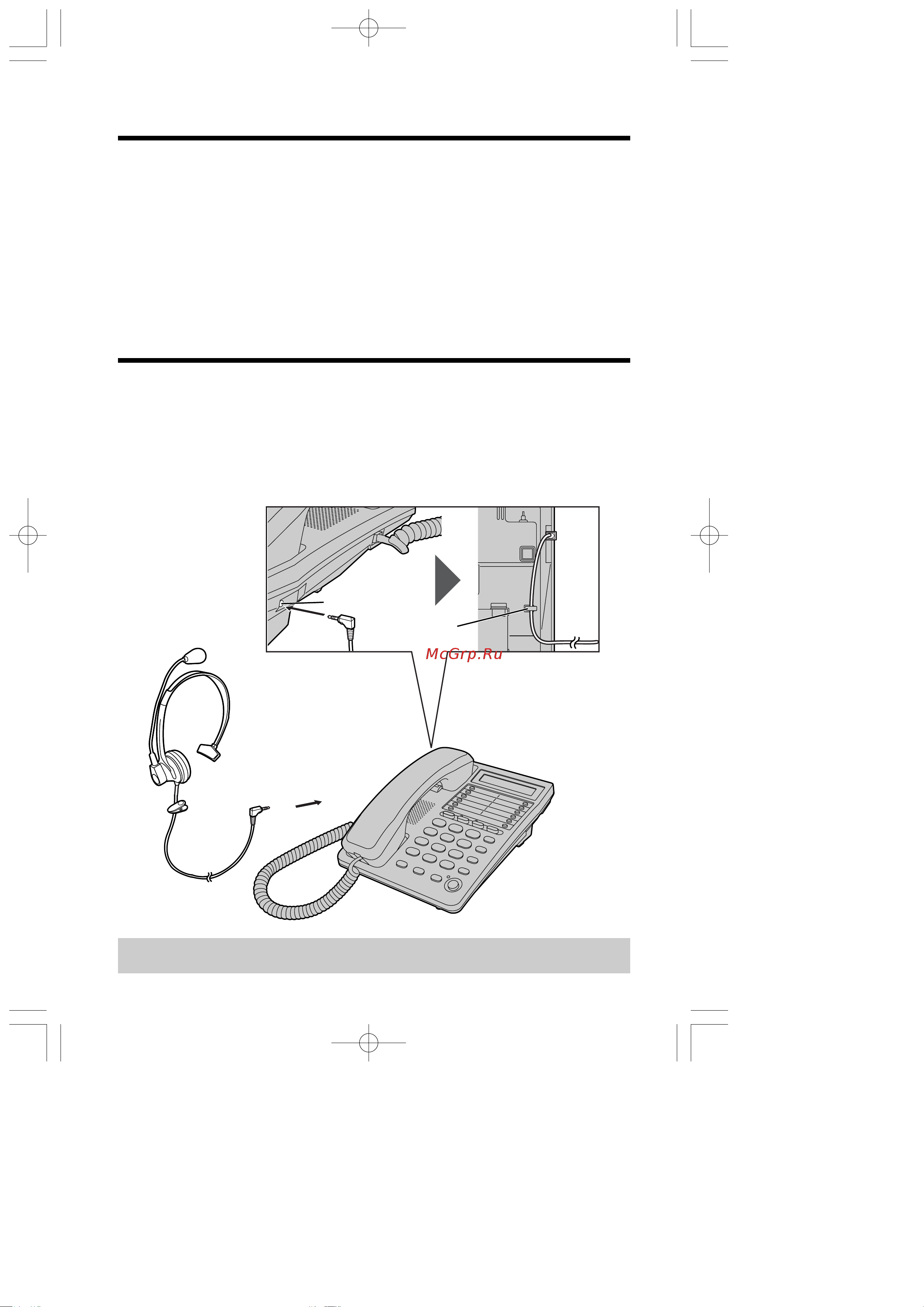 Panasonic KX-T2378 Руководство по эксплуатации онлайн [30/36] 736864