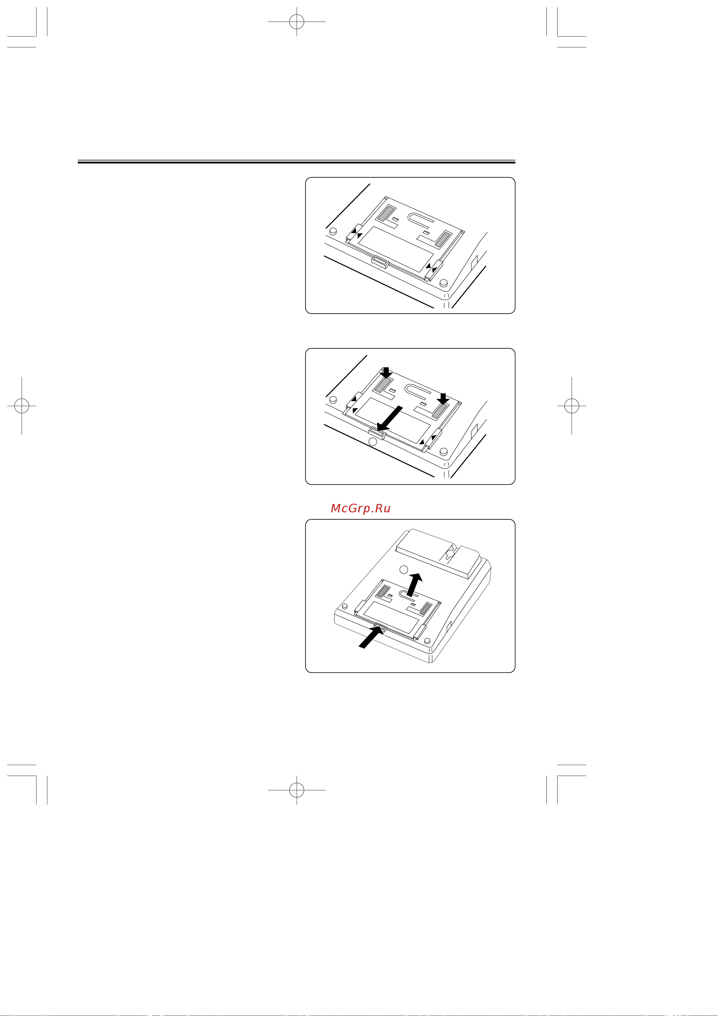 Panasonic KX-T7000 [18/20] Yctahobka lepòatejr c kapto koø ljr îagncn homepob a ohehtob tojvko ljr kx t7020 kx t7030 kx t7033 kx t7130