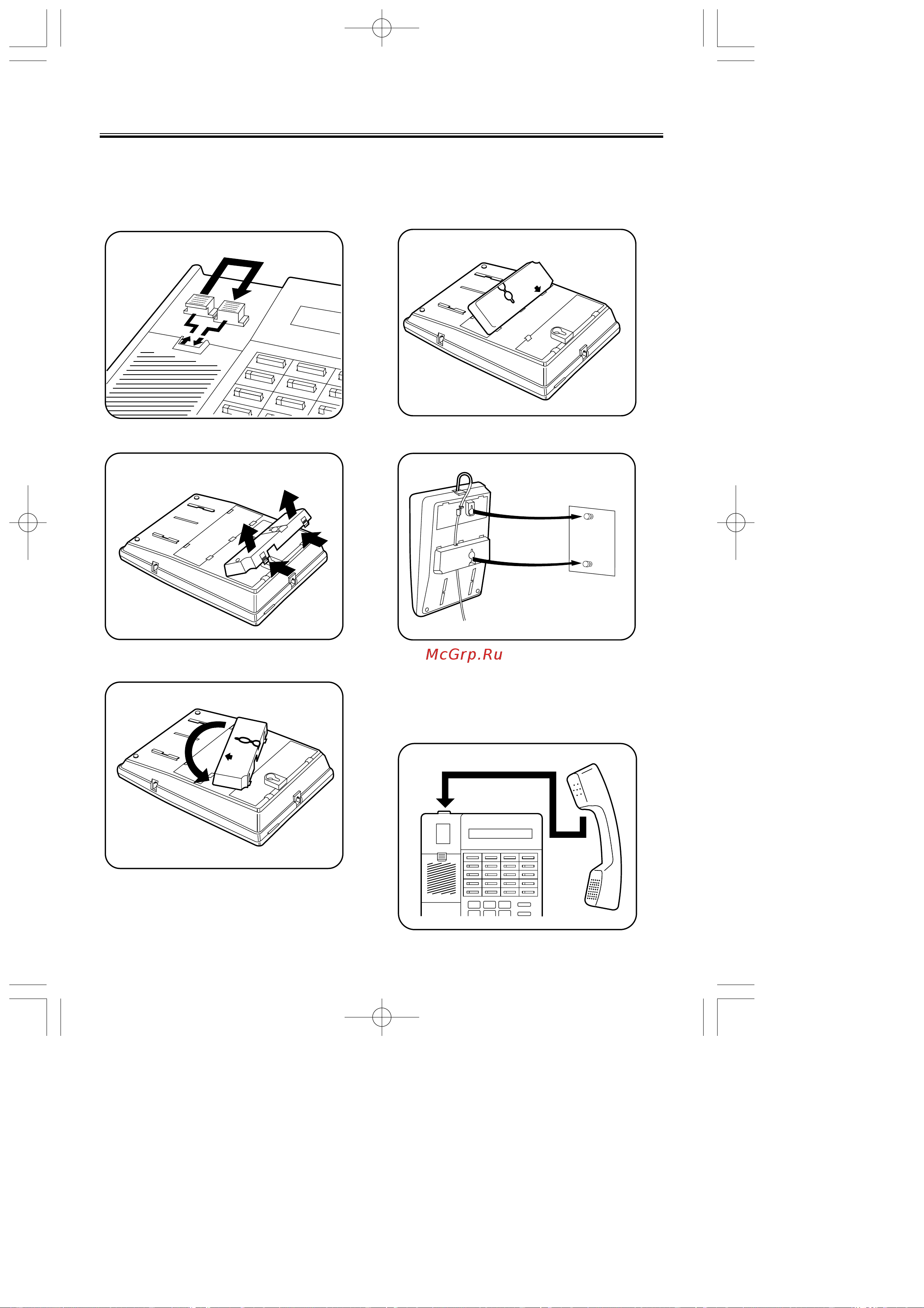 Panasonic KX-T7000 [19/20] Yctahobka ha ctehy