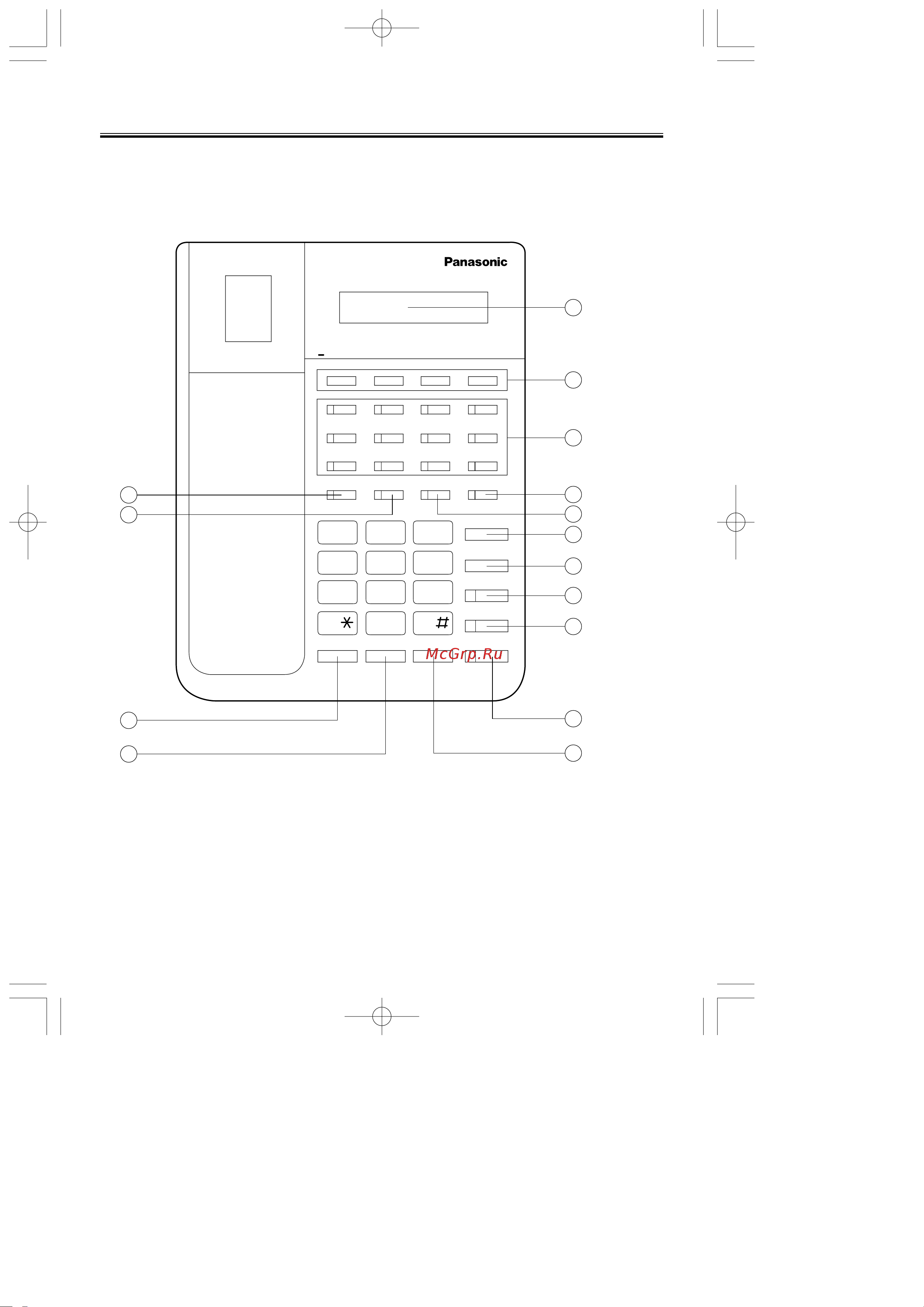 Panasonic KX-T7000 [4/20] Kohinfypaunr