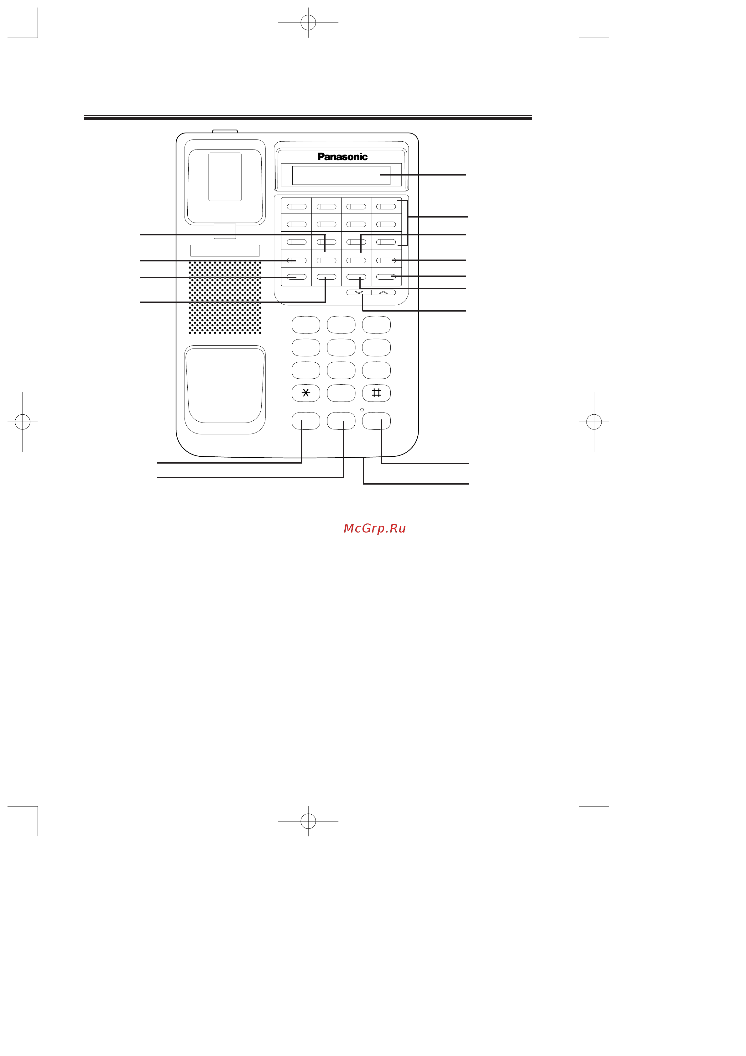 Panasonic KX-T7300 [4/24] Pacgojoòehne opfahob ygpabjehnr
