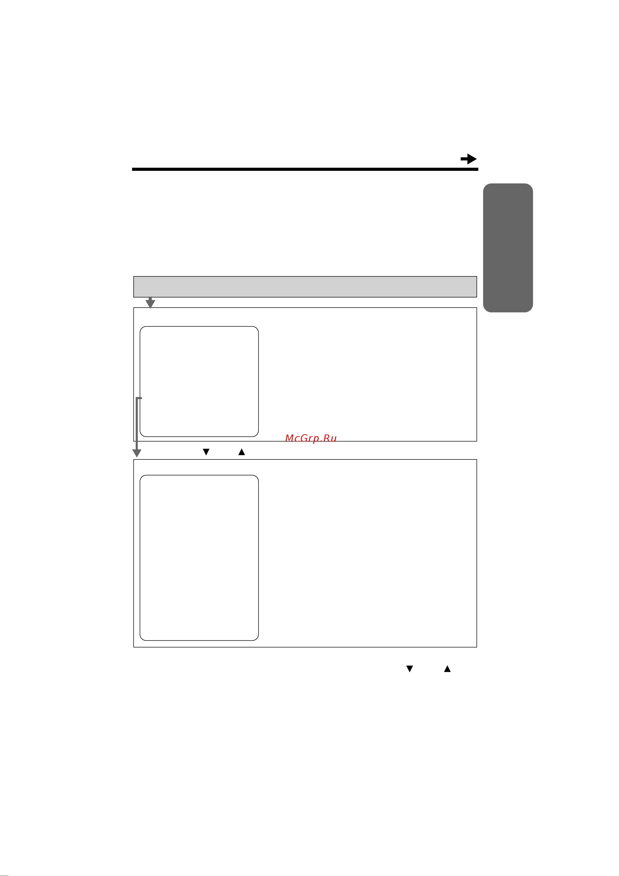 Panasonic KX-TMC40 [11/67] Oooo qqqqnnnneeee ccccbbbbeeeelllleeeehhhhnnnnrrrr oooo ggggppppooooffffppppaaaammmmmmmmnnnnppppoooobbbbaaaahhhhnnnnnnnn aaaaggggggggaaaappppaaaattttaaaa