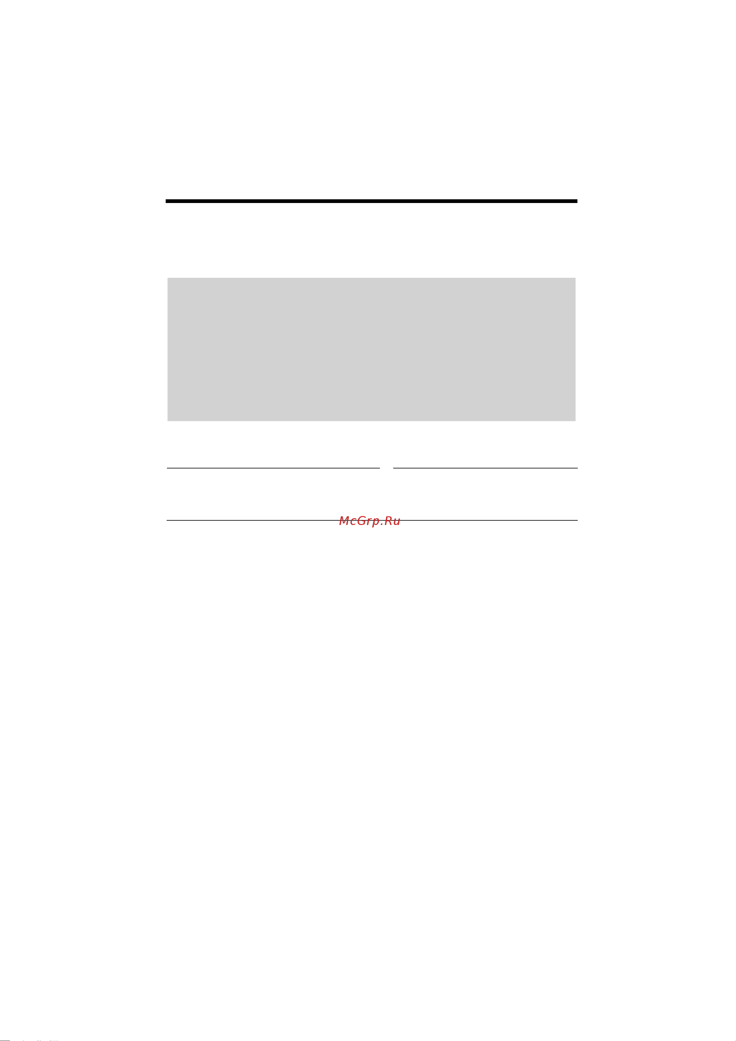 Panasonic KX-TMC40 [2/67] Gepel gepboha ajvhsm bkjd ehnem