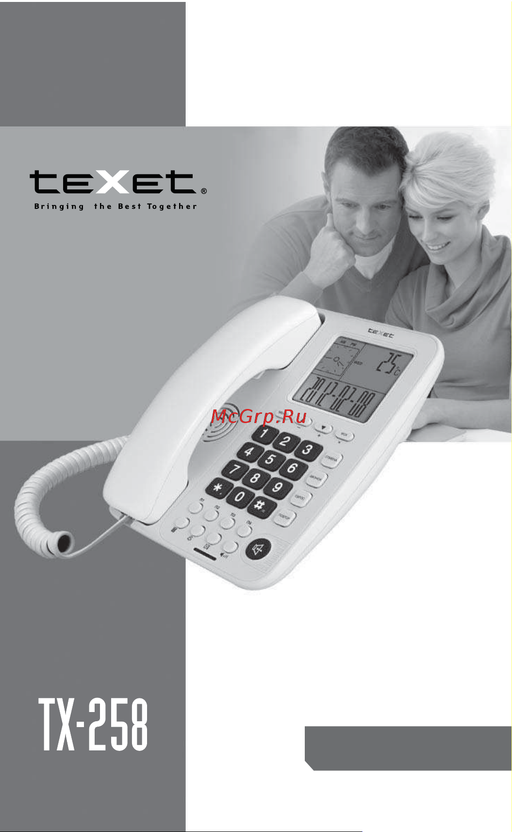 Texet TX-258 Руководство по эксплуатации онлайн