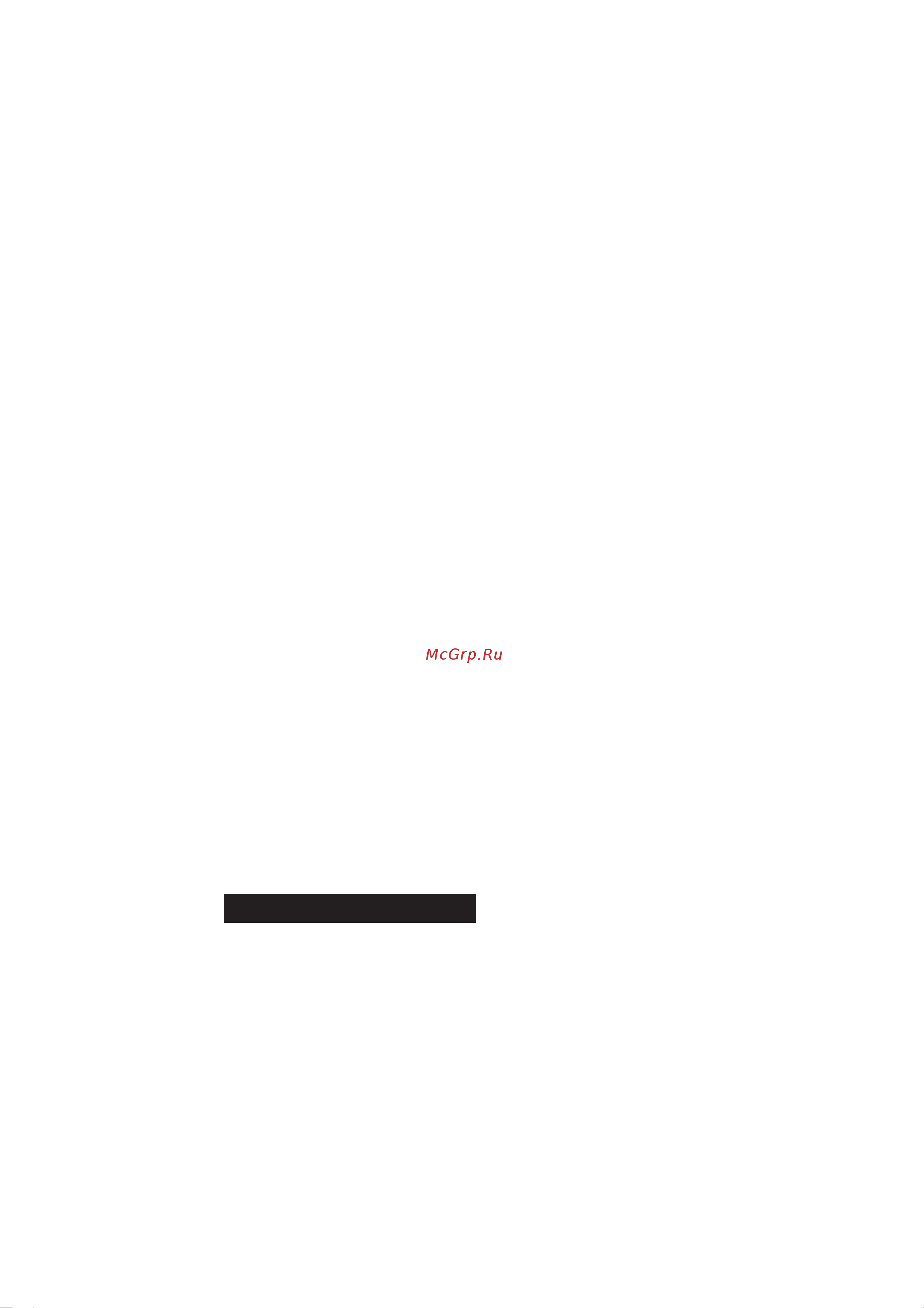 Voxtel Breeze [2/6] Ìîëíèåé ðåìîíò â ãàðàíòèéíûé ïåðèîä îñóùåñòâëÿåòñÿ â àâòîðèçîâàííûõ ñåðâèñíûõ öåíòðàõ óêàçàííûõ â ãàðàíòèéíîé êàðòå