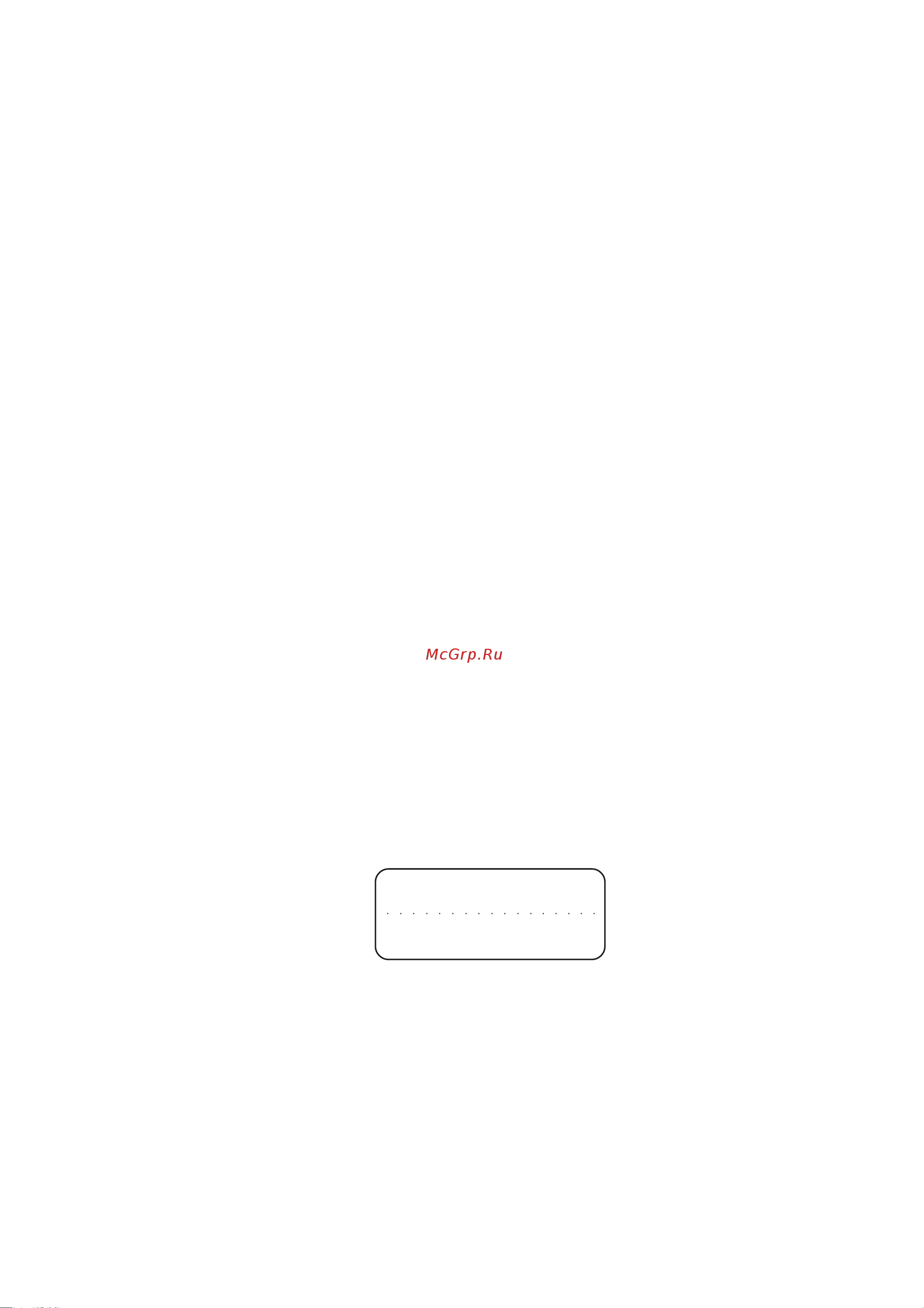Voxtel Breeze [5/6] Made for europe