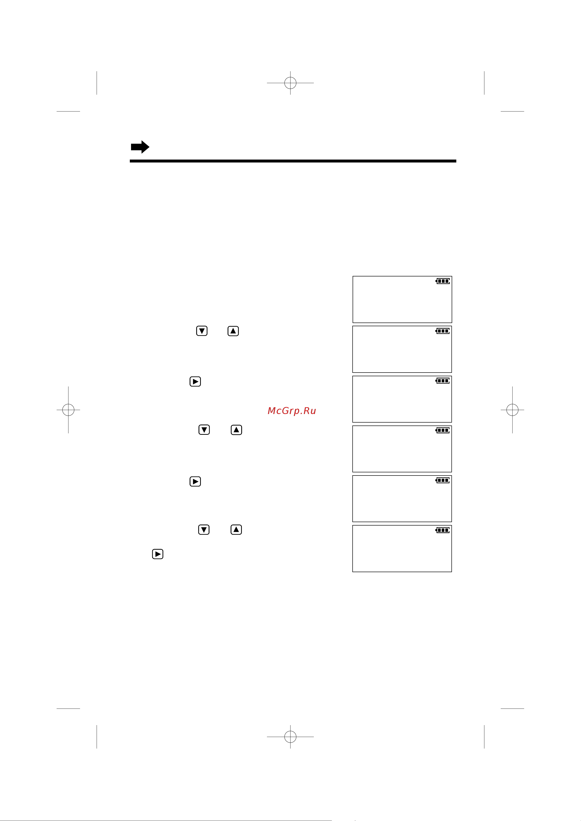 Panasonic KX-TC1019 [10/40] Ç ó âêëï ì ó ìóïâ