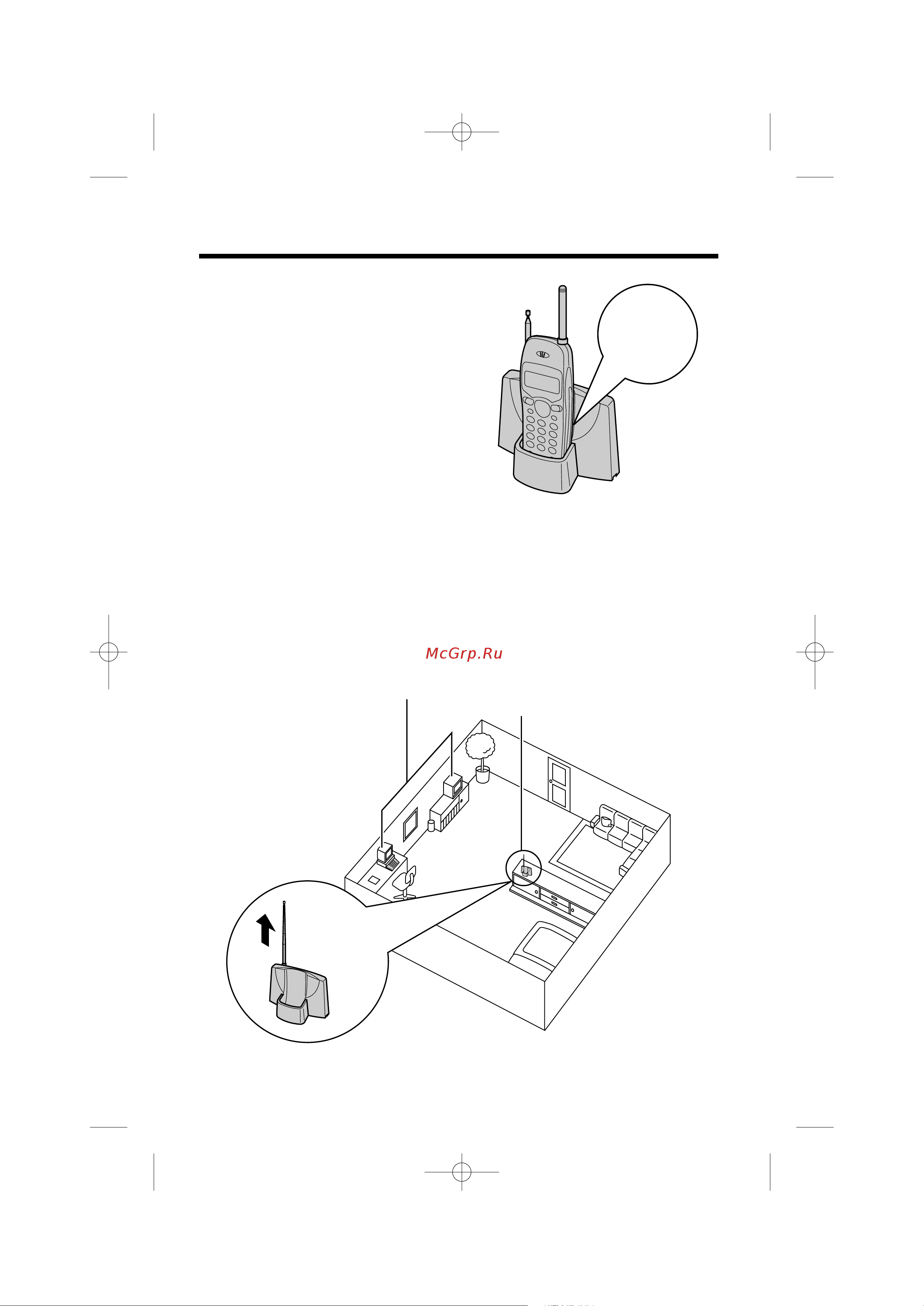 Panasonic KX-TC1019 [3/40] Ñîﬂ ó âòôâ âìëﬂ óôúëï î ìóè óú ôô ú