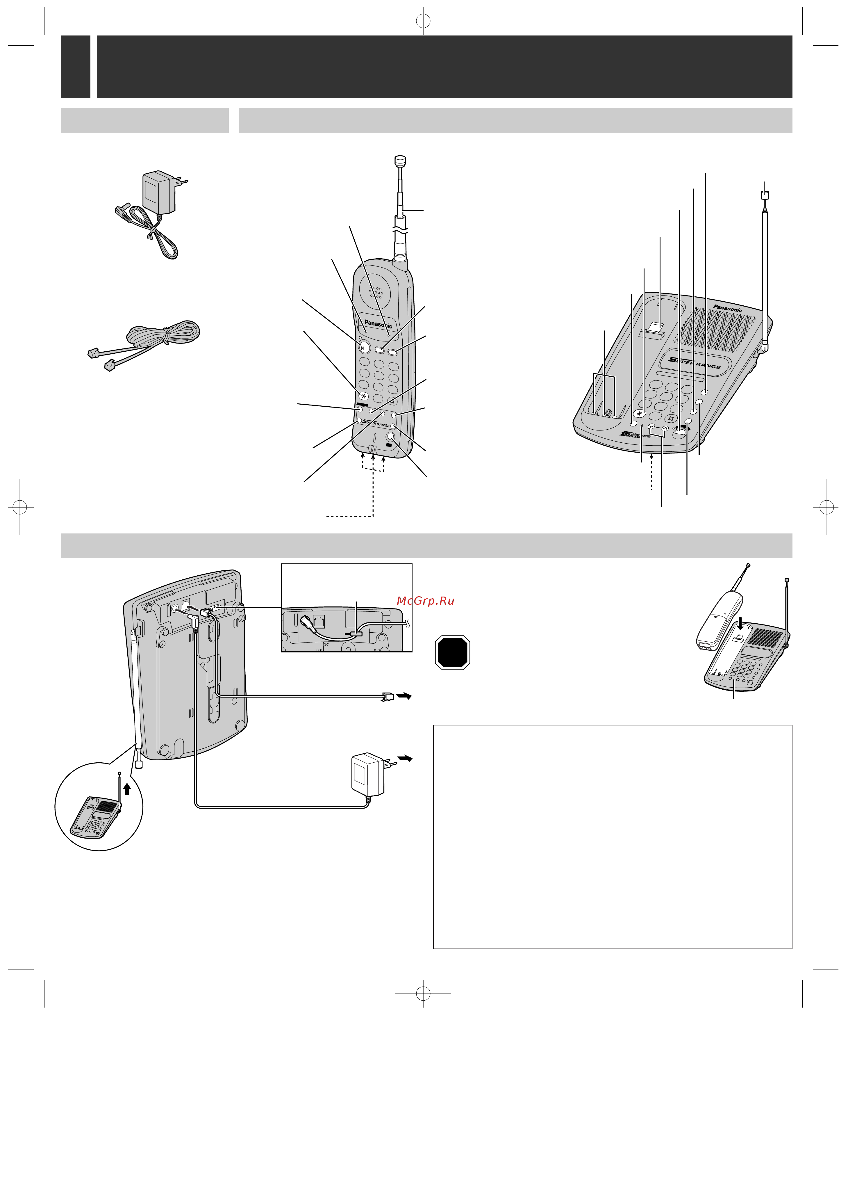 Panasonic KX-TC1025 [2/8] Golfotobka k pa ote