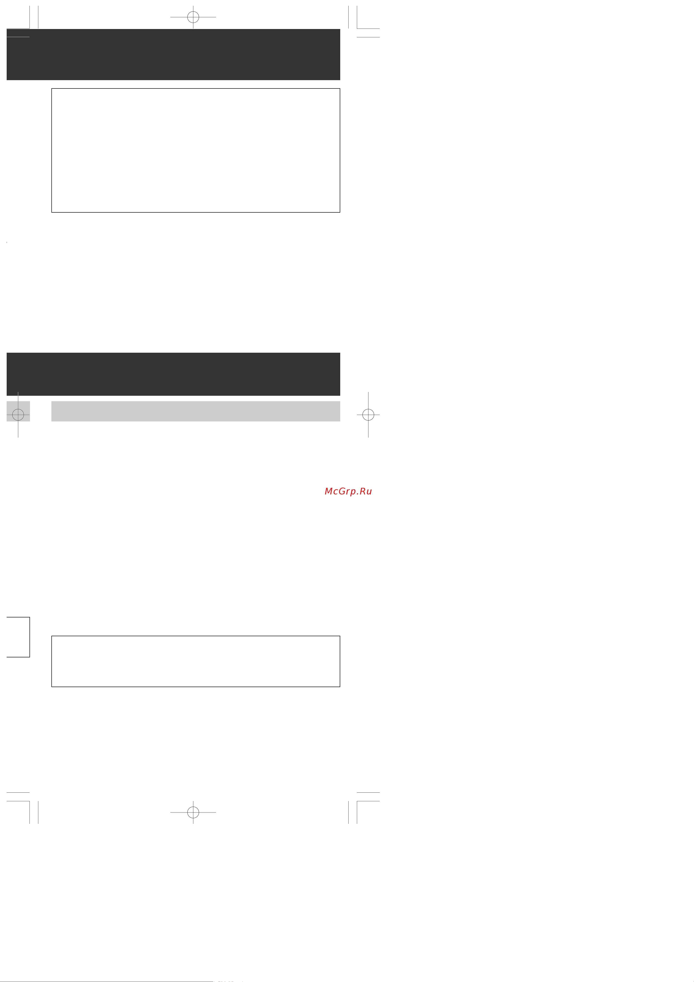 Panasonic KX-TC1025 [5/8] B c aîobofo joka