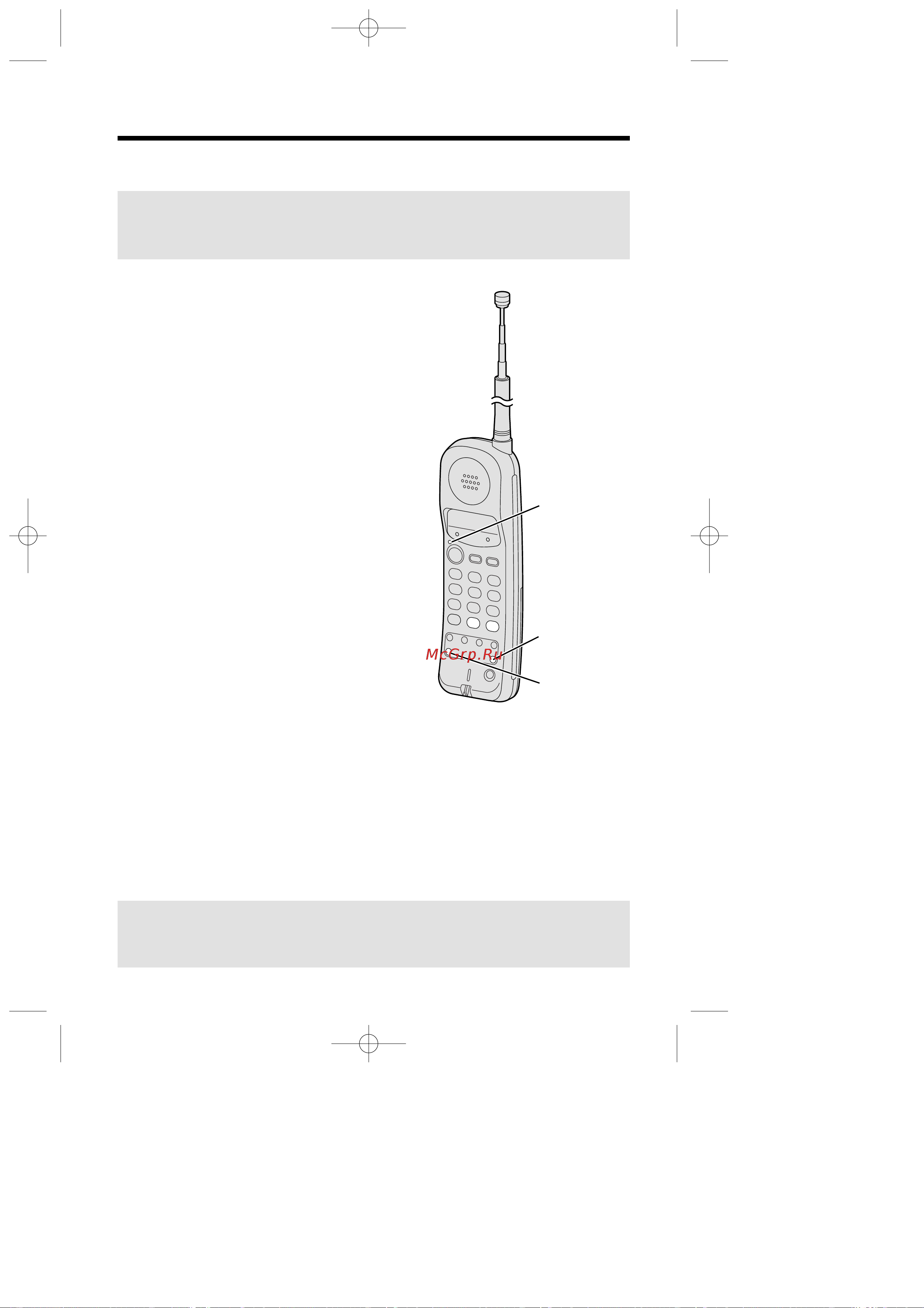 Panasonic KX-TC1045 [18/48] Koppekunr îha ehnø bpemehn n lats