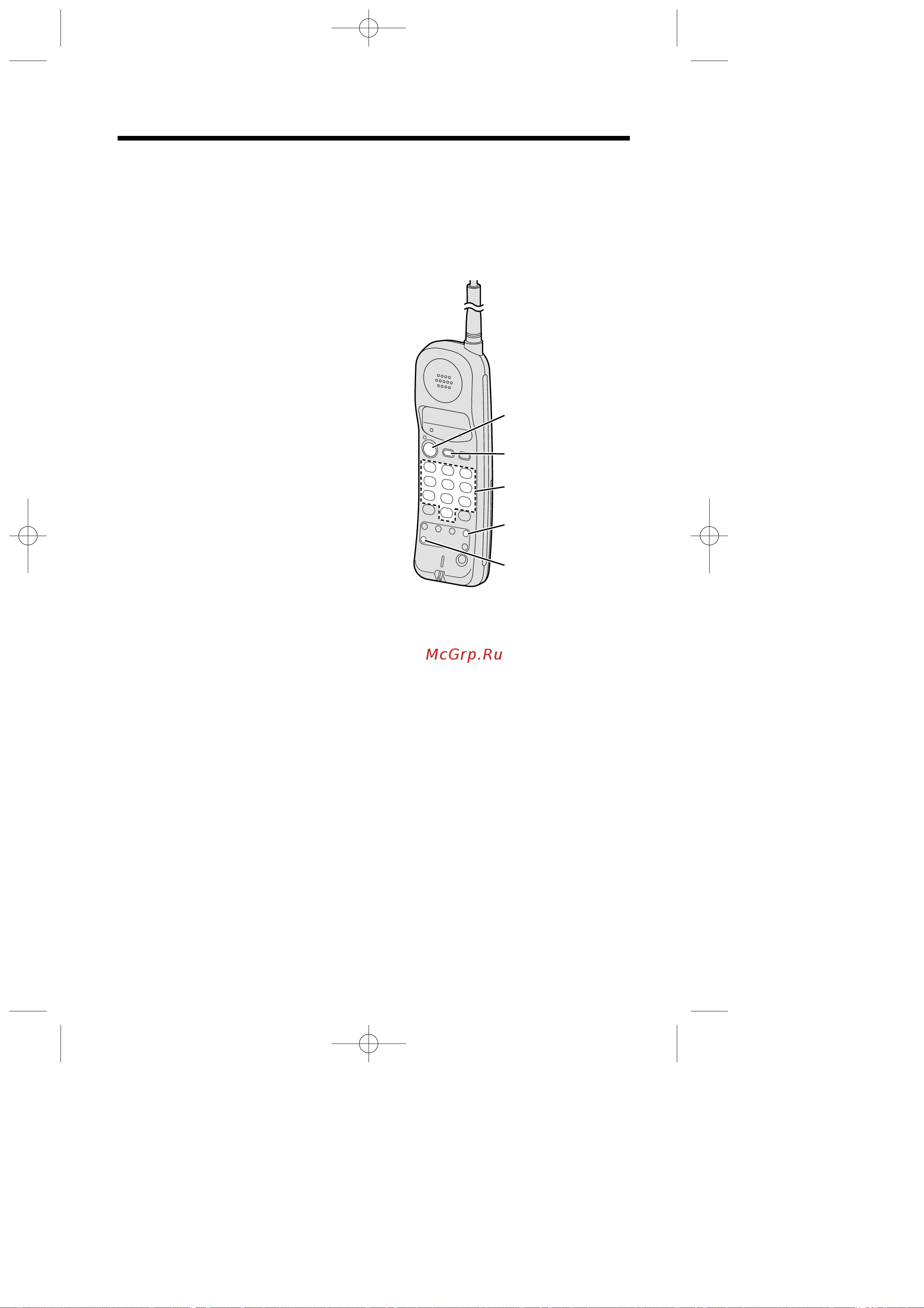 Panasonic KX-TC1045 [22/48] Ckopocthoø ha op homepa
