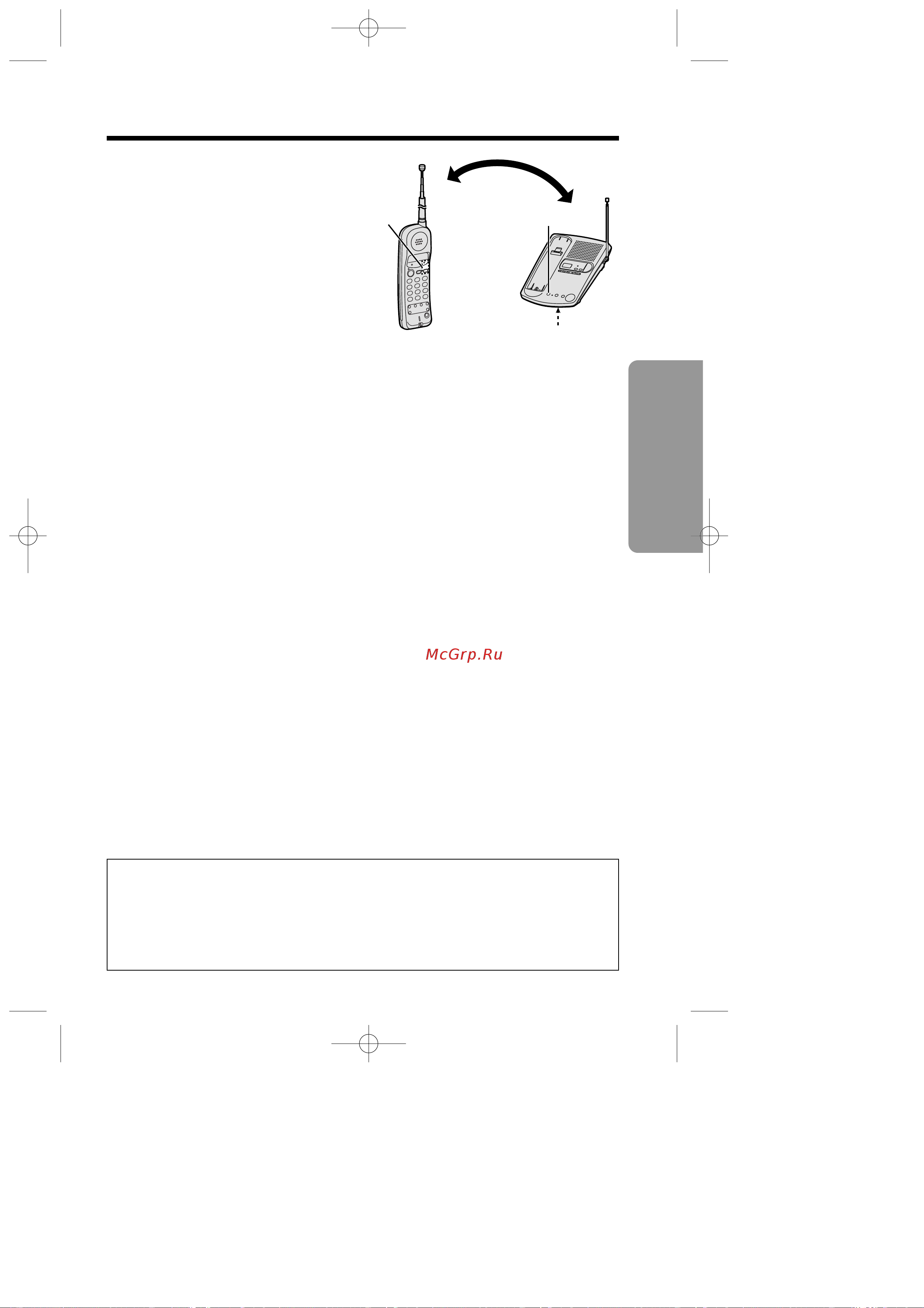 Panasonic KX-TC1045 [23/48] Jnhnr bhytpehheø cbrîn