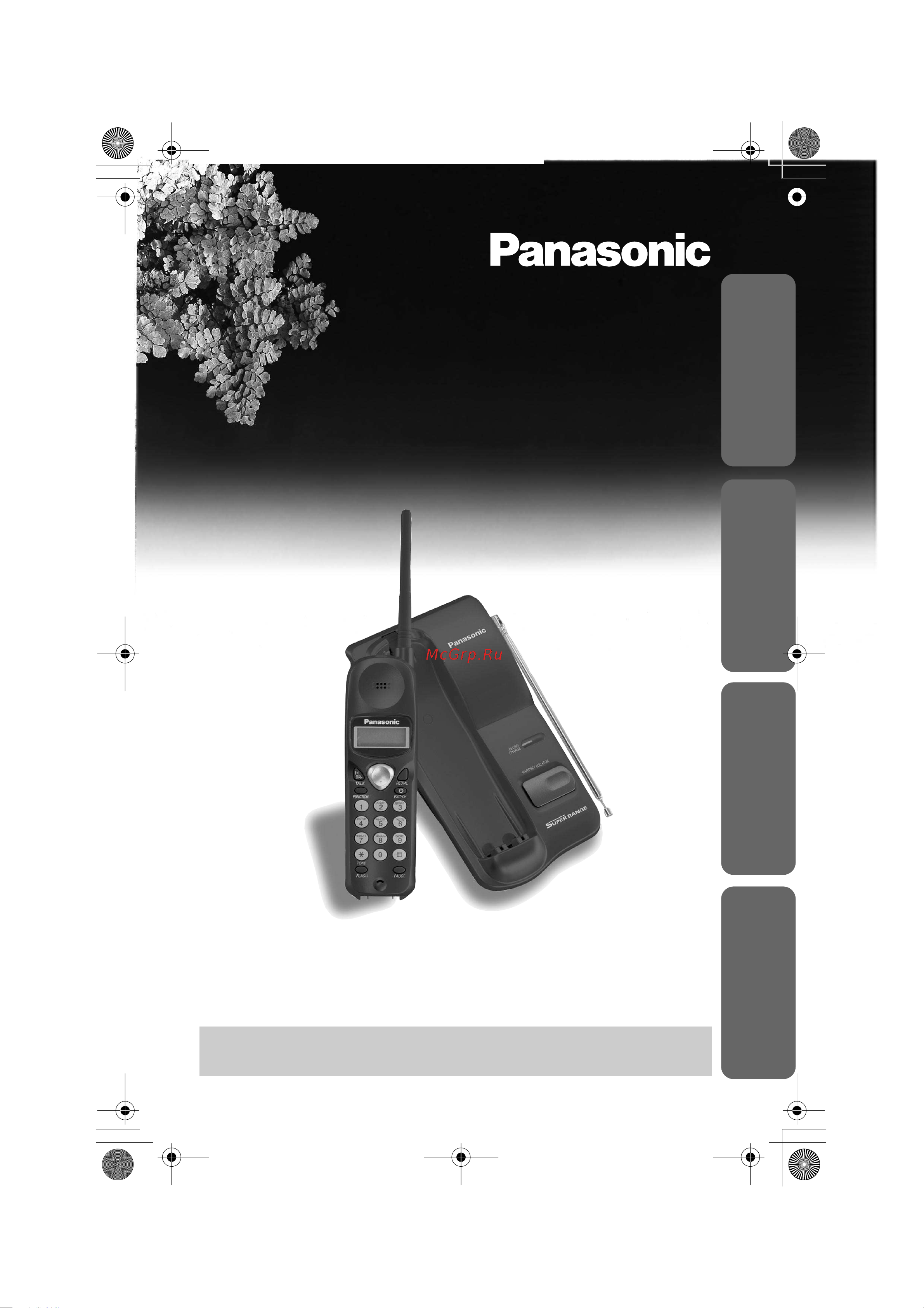 Panasonic KX-TC1215 Руководство по эксплуатации онлайн