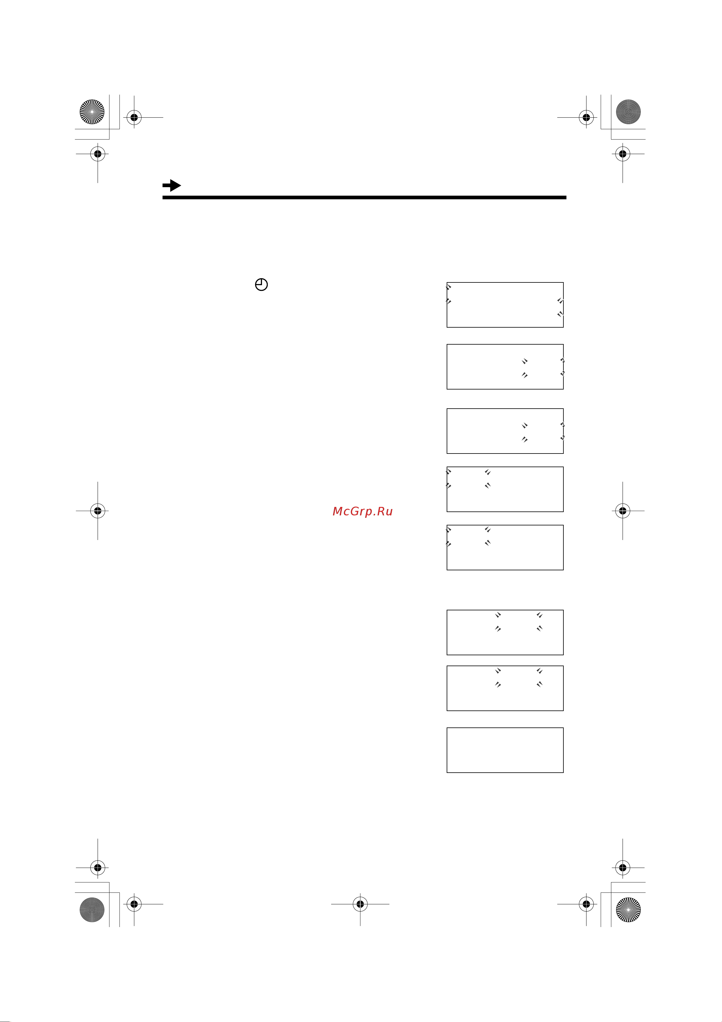 Panasonic KX-TC1215 [12/39] Bbbbppppeeeemmmmrrrr nnnn llllaaaattttaaaa