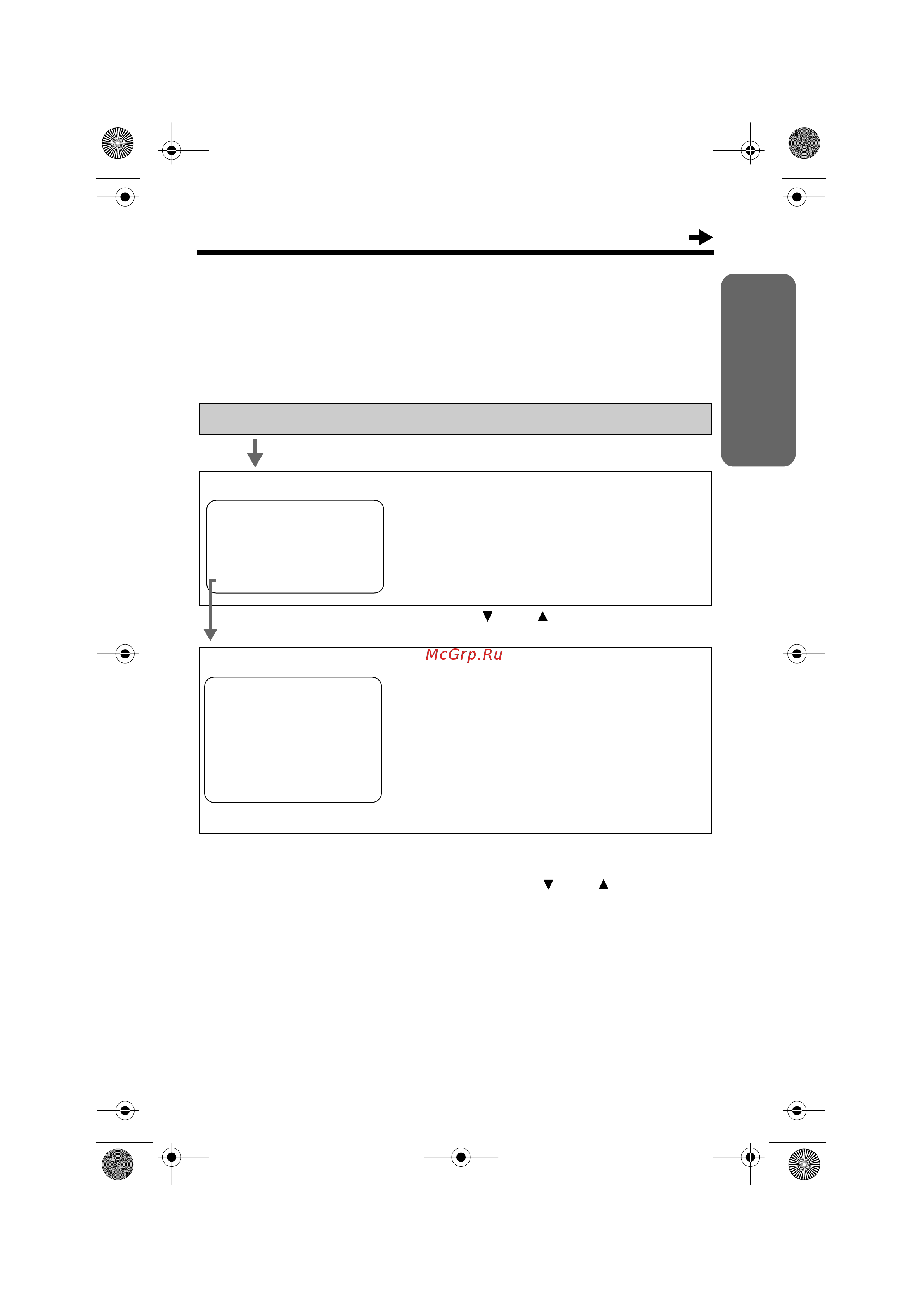 Panasonic KX-TC1215 [15/39] Ggggppppooooffffppppaaaammmmmmmmnnnnppppyyyyeeeemmmmsssseeee i i i iyyyyhhhhkkkkuuuunnnnnnnn