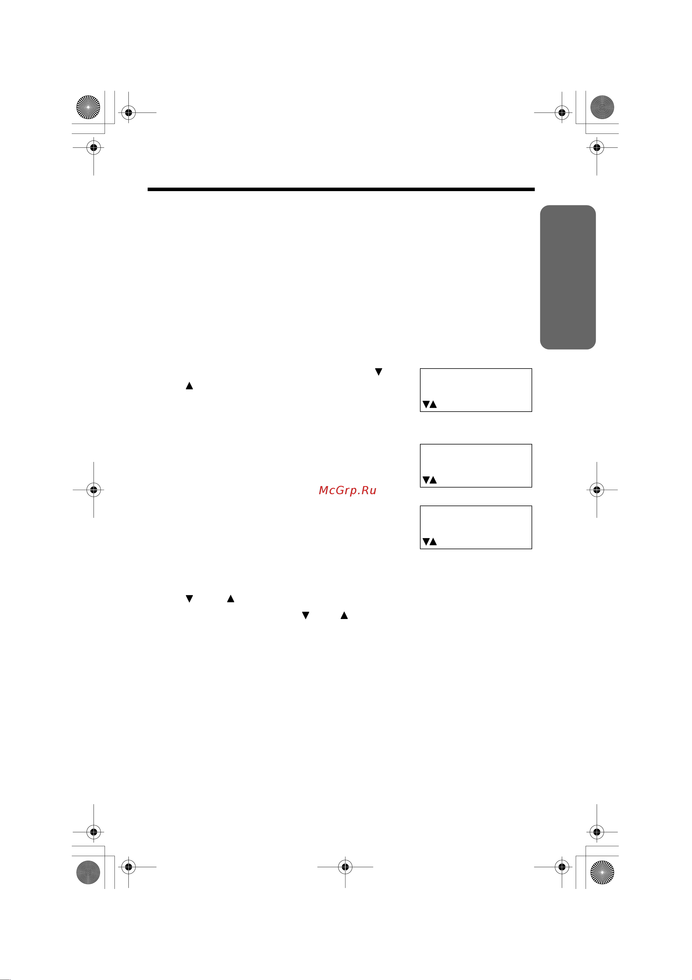 Panasonic KX-TC1215 [17/39] Kkkkoooohhhhttttppppaaaacccctttt kkkk llllnnnnccccggggjjjjeeeerrrr
