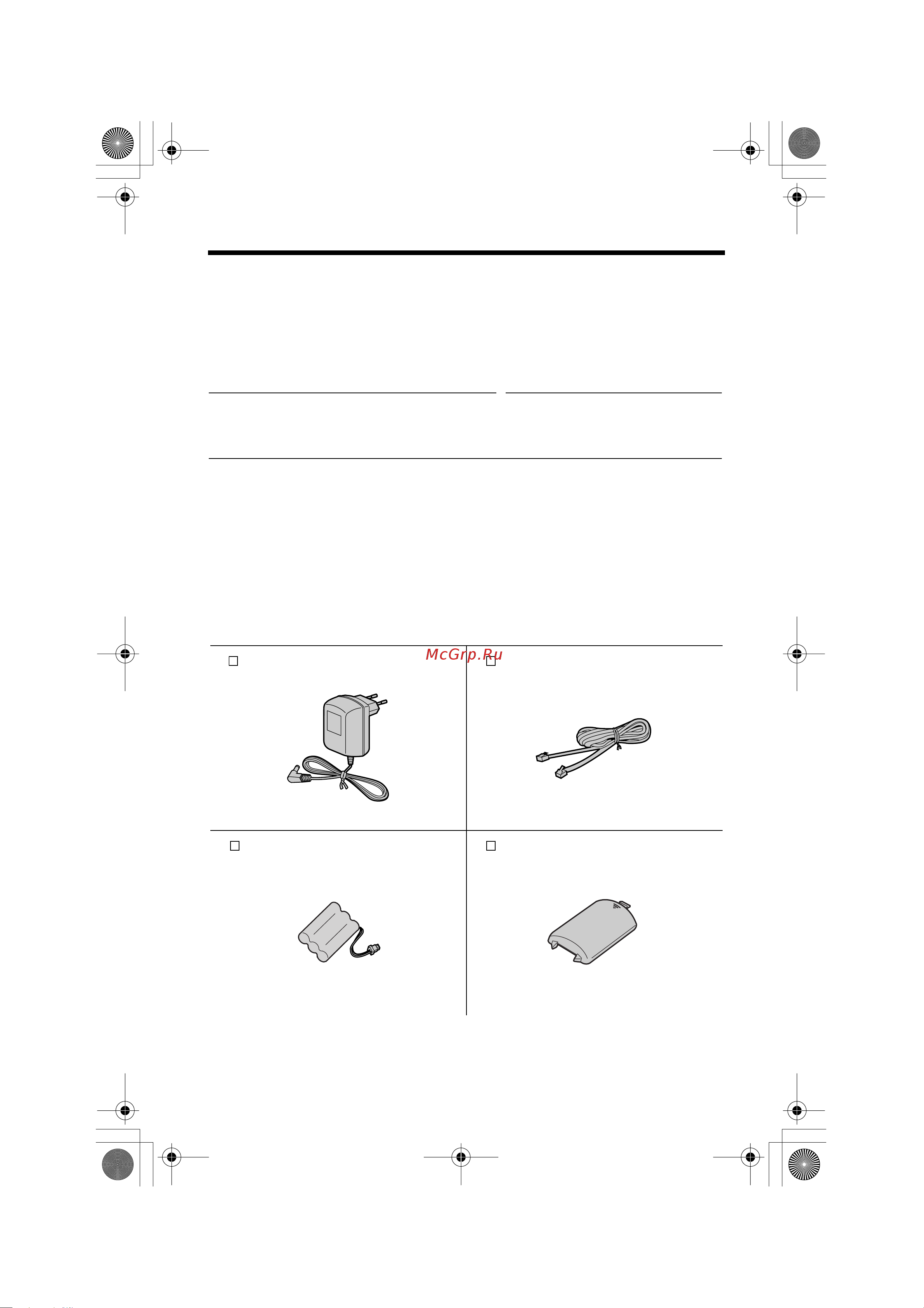 Panasonic KX-TC1215 [2/39] Ggggeeeeppppeeeellll ggggeeeeppppbbbboooohhhhaaaa aaaajjjjvvvvhhhhssssmmmm bbbbkkkkjjjjddd d eeeehhhhnnnneeeemmmm