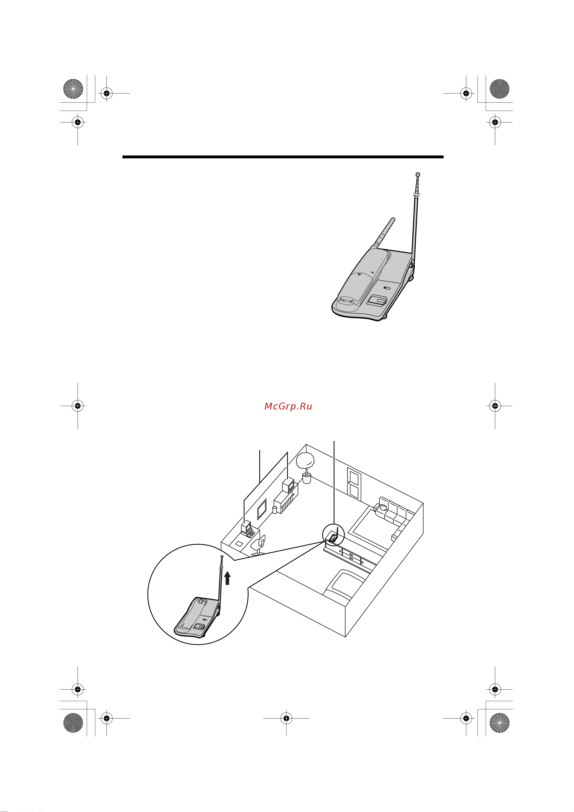 Panasonic KX-TC1215 [3/39] Lllljjjjrrrr ooooggggttttnnnnmmmmaaaajjjjvvvvhhhhooooøøøø kkkkccccggggjjjjyyyyaaaattttaaaauuuunnnnnnnn