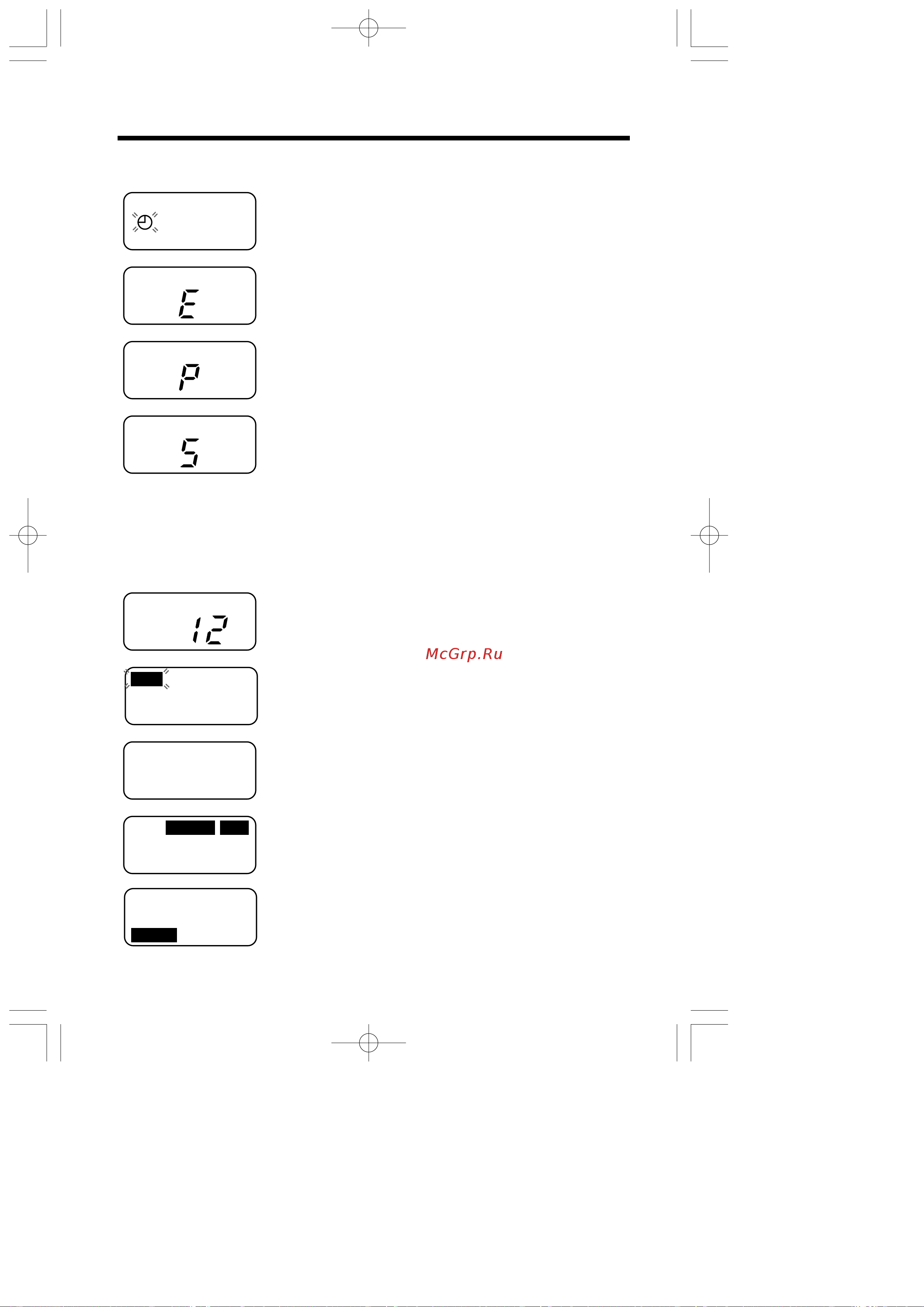 Panasonic KX-TC1245 [12/80] Nhlnkatops