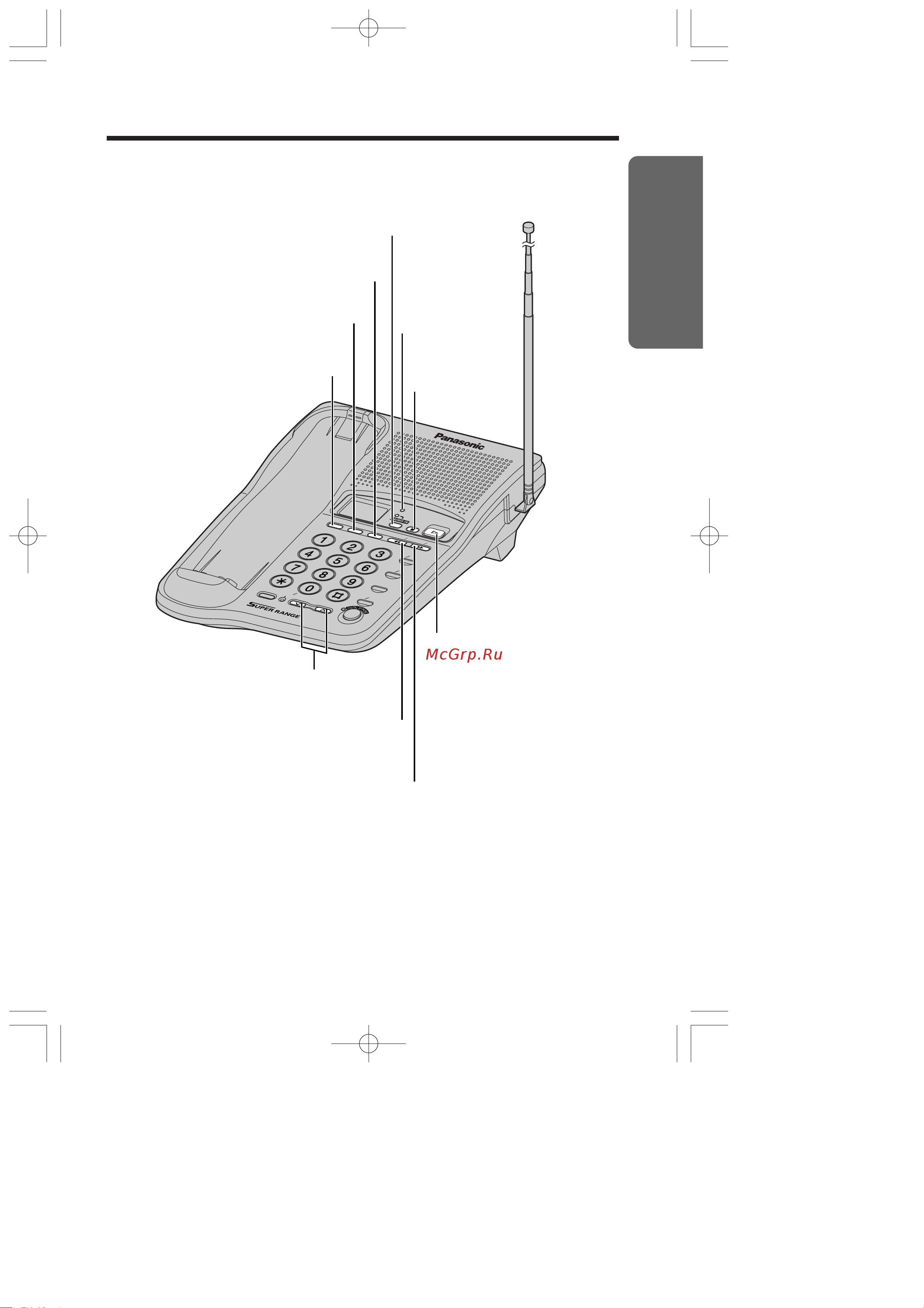 Panasonic KX-TC1245 Руководство по эксплуатации онлайн [7/80] 736948