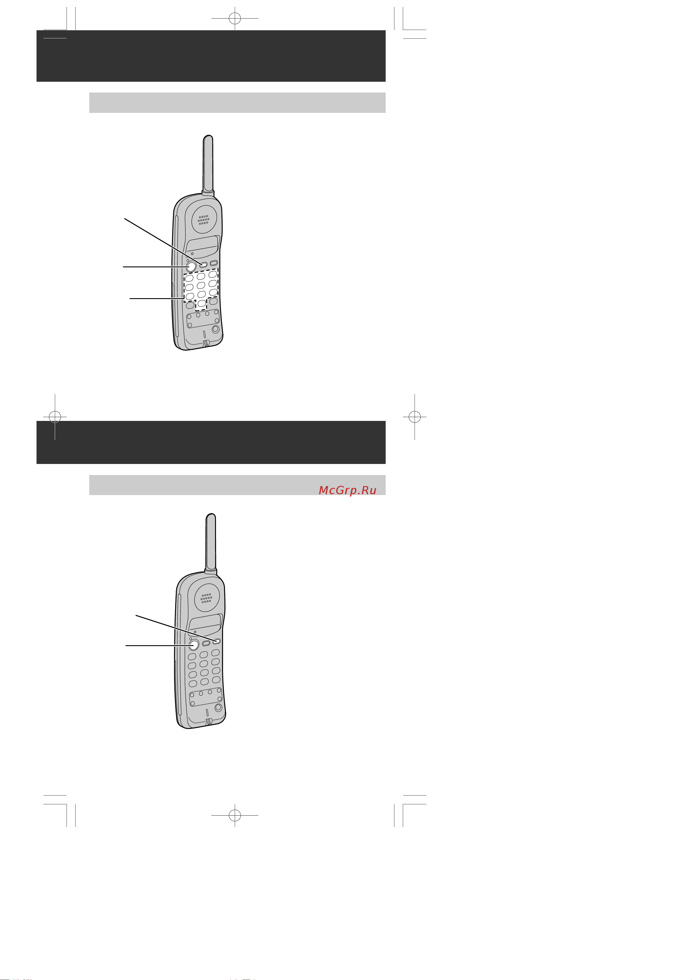 Panasonic KX-TC1405BX [5/8] Быстрый набор номера