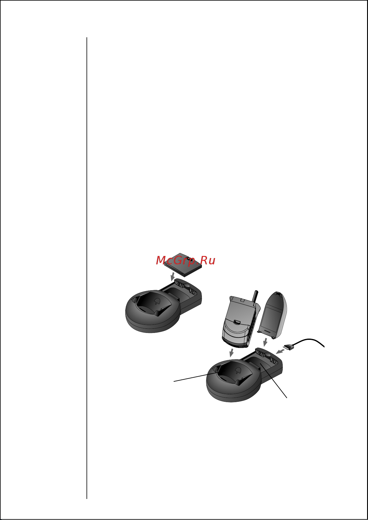 Motorola ST 7760 [18/117] Charging the battery