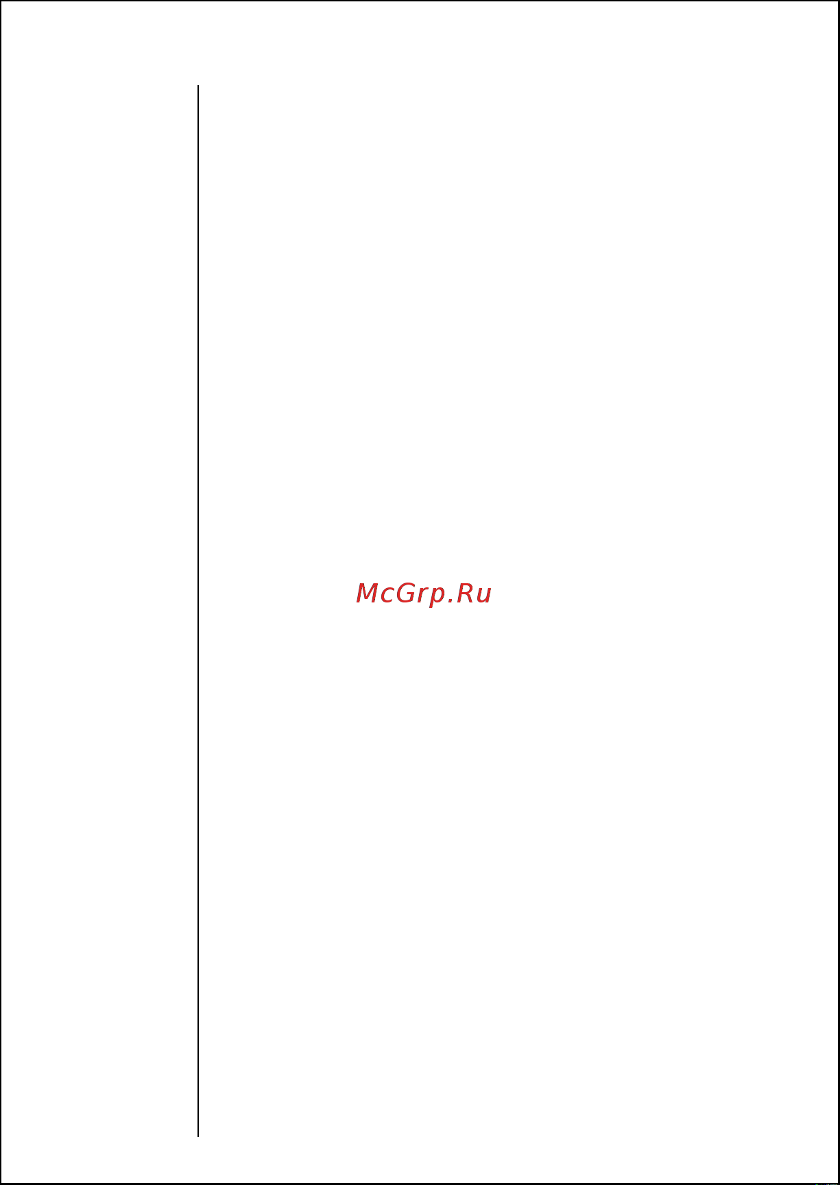Motorola ST 7760 [20/117] Phone overview