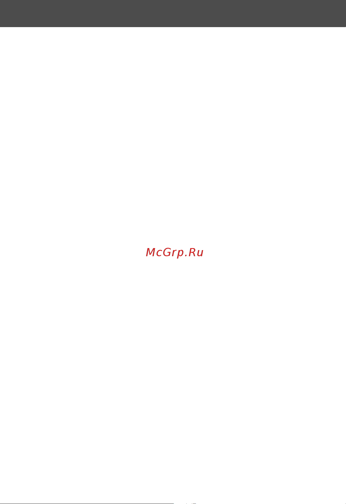 Motorola V60C [12/190] Contents