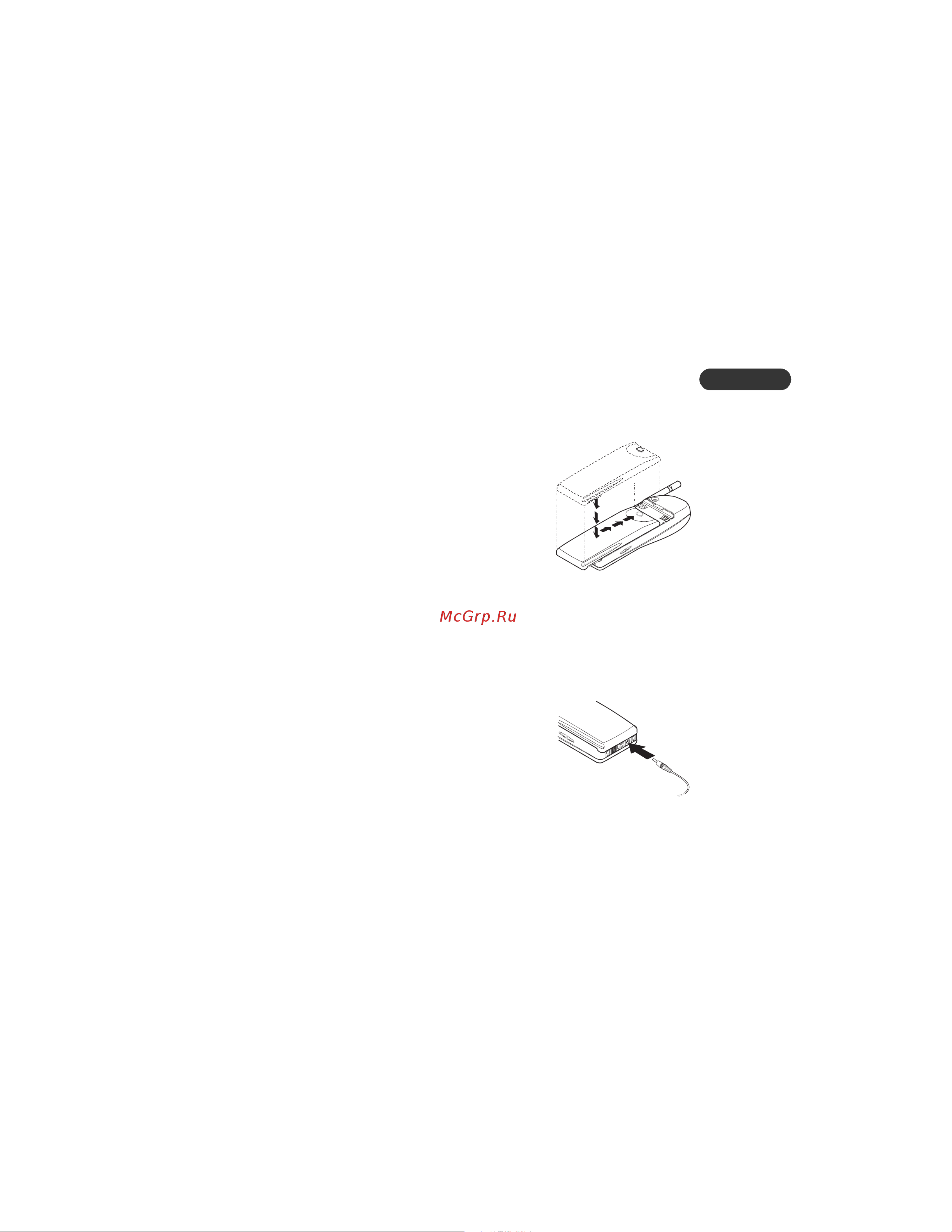 Nokia 3285 [13/141] Getting connected