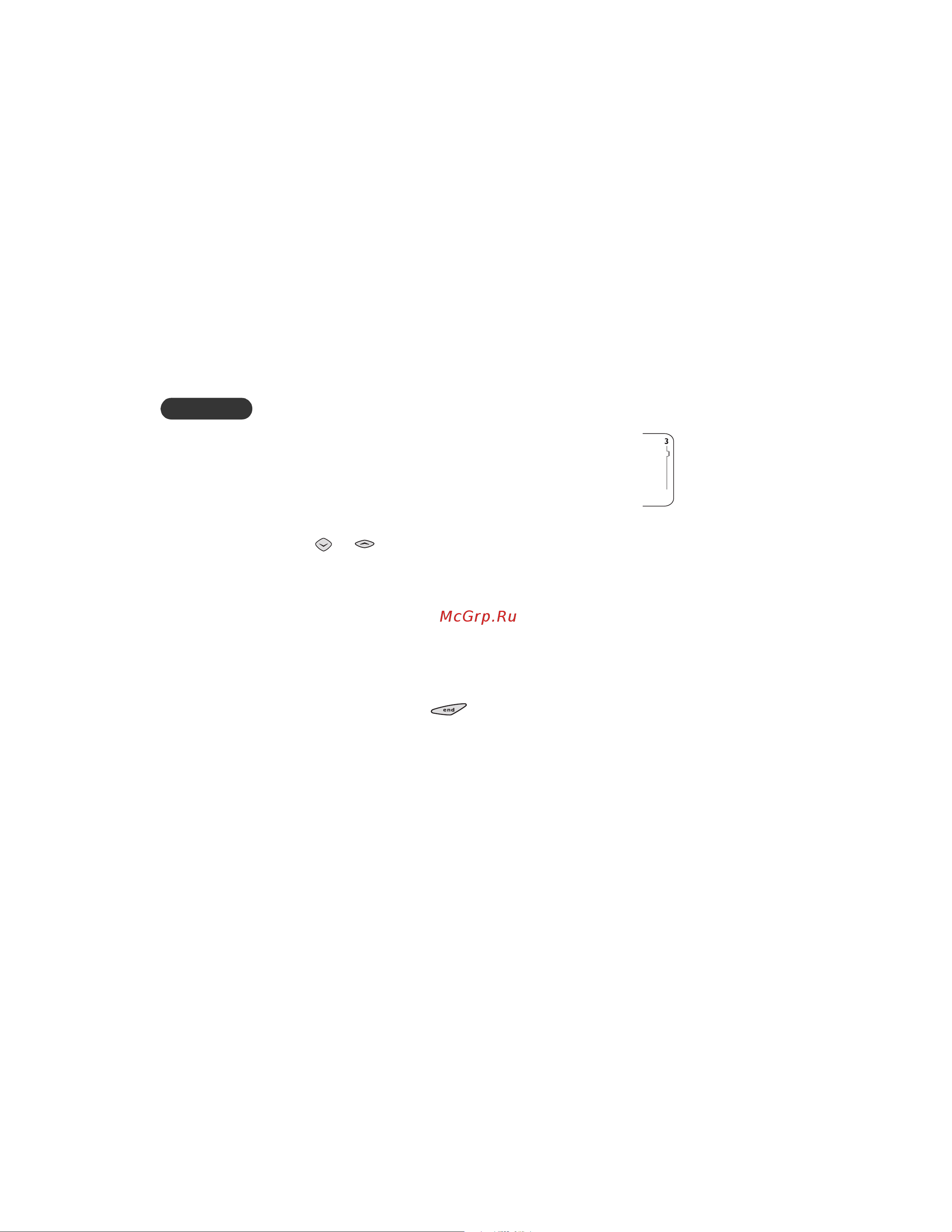 Nokia 3285 [18/141] Scrolling through the main menu