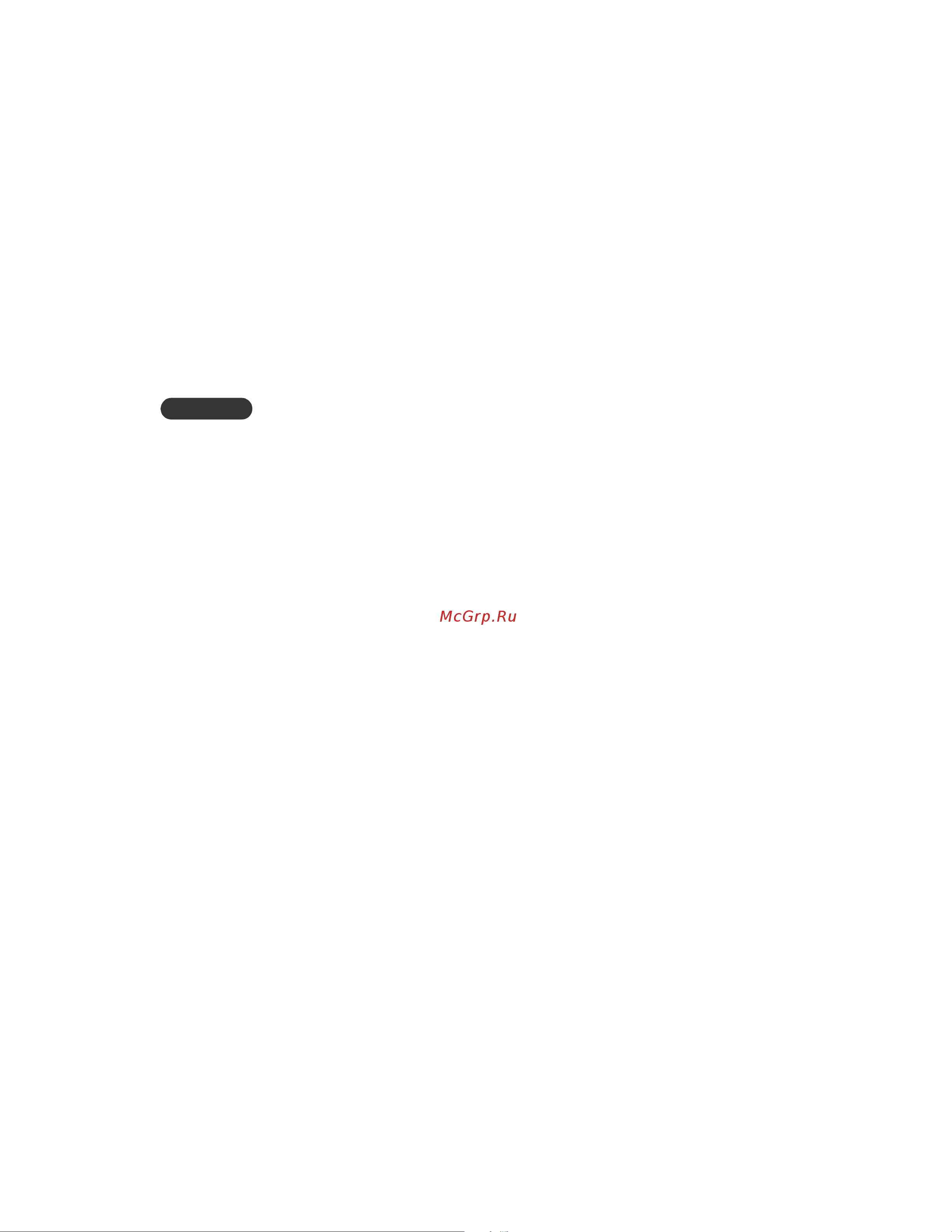 Nokia 3285 [22/141] Ringing option