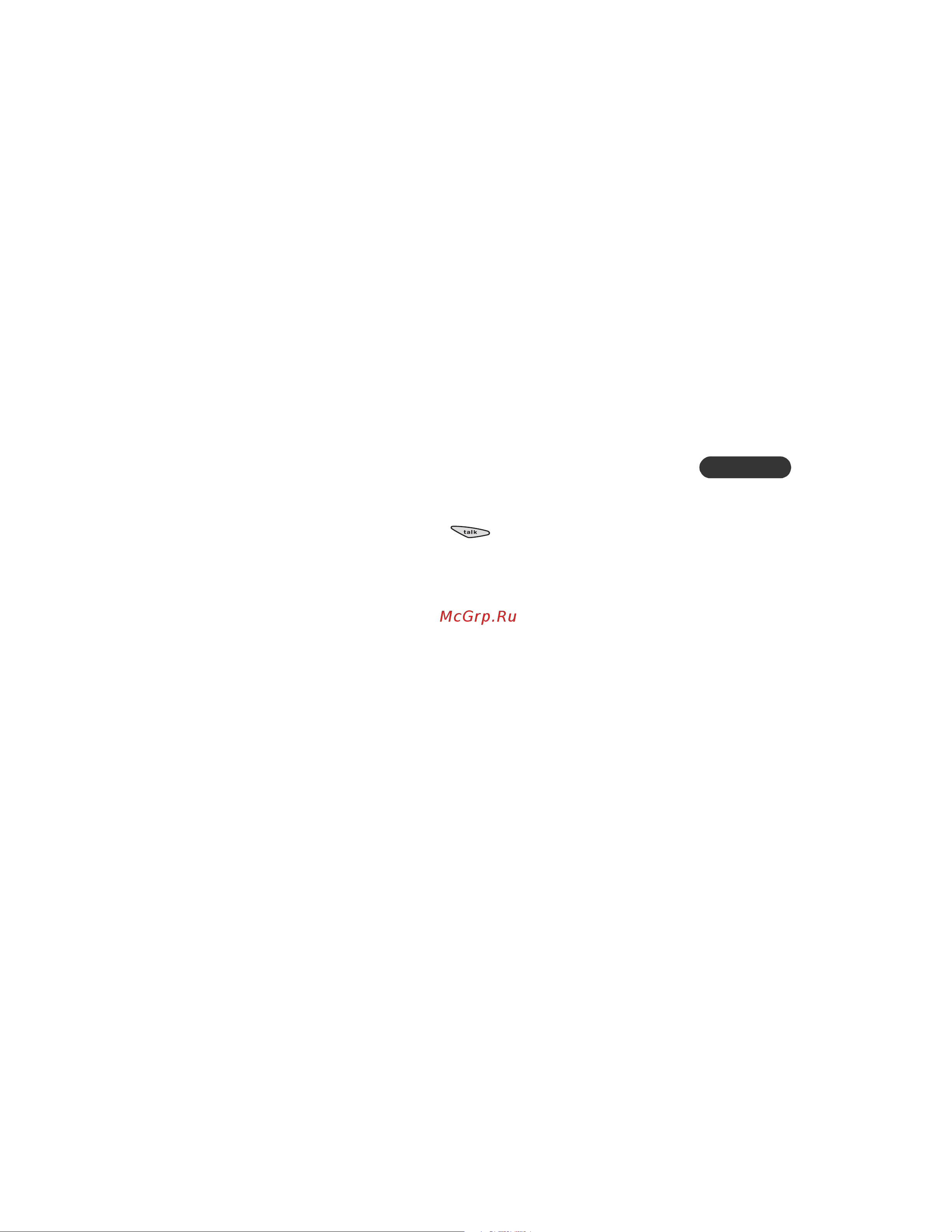 Nokia 3285 [41/141] Change lock code