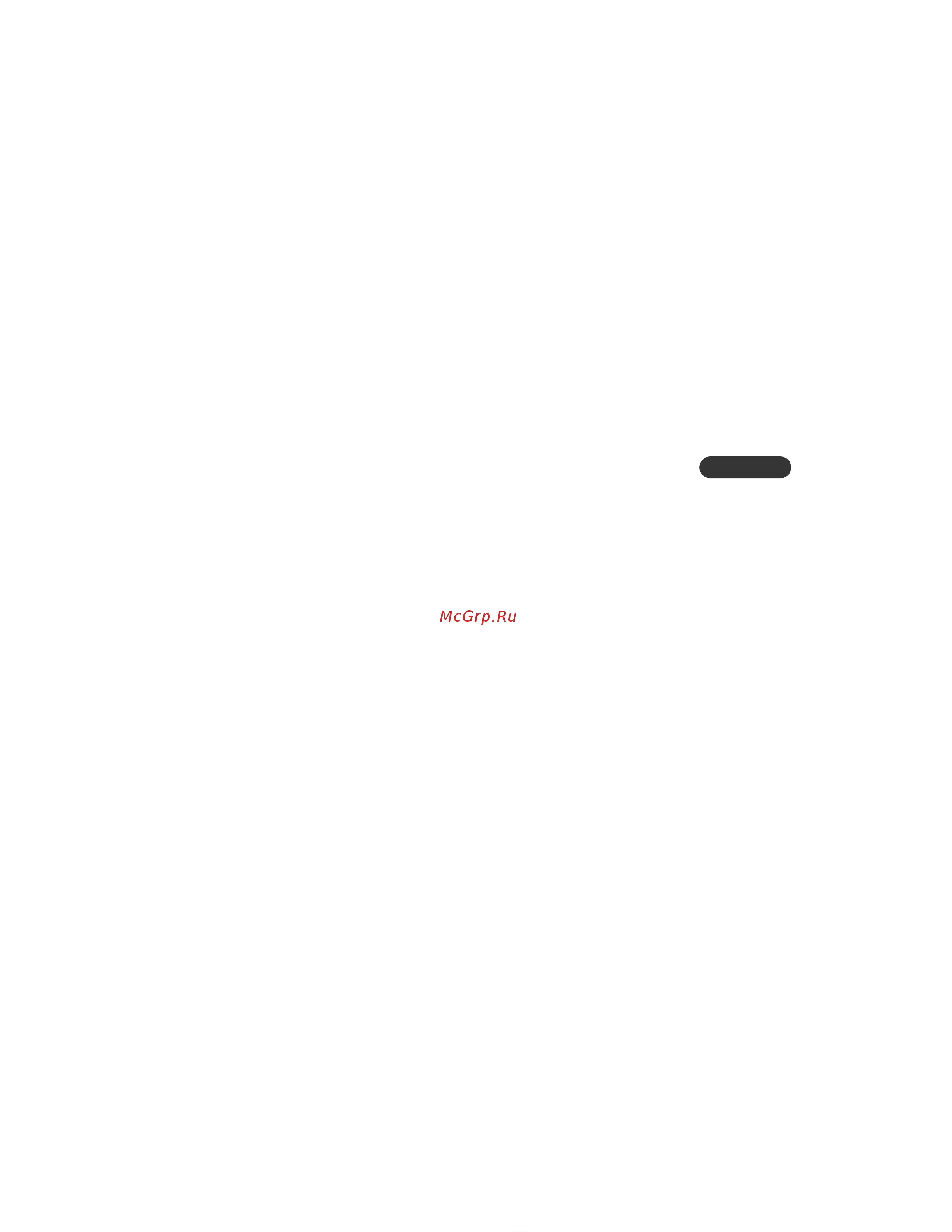 Nokia 3285 [43/141] Allowing the network to set the clock