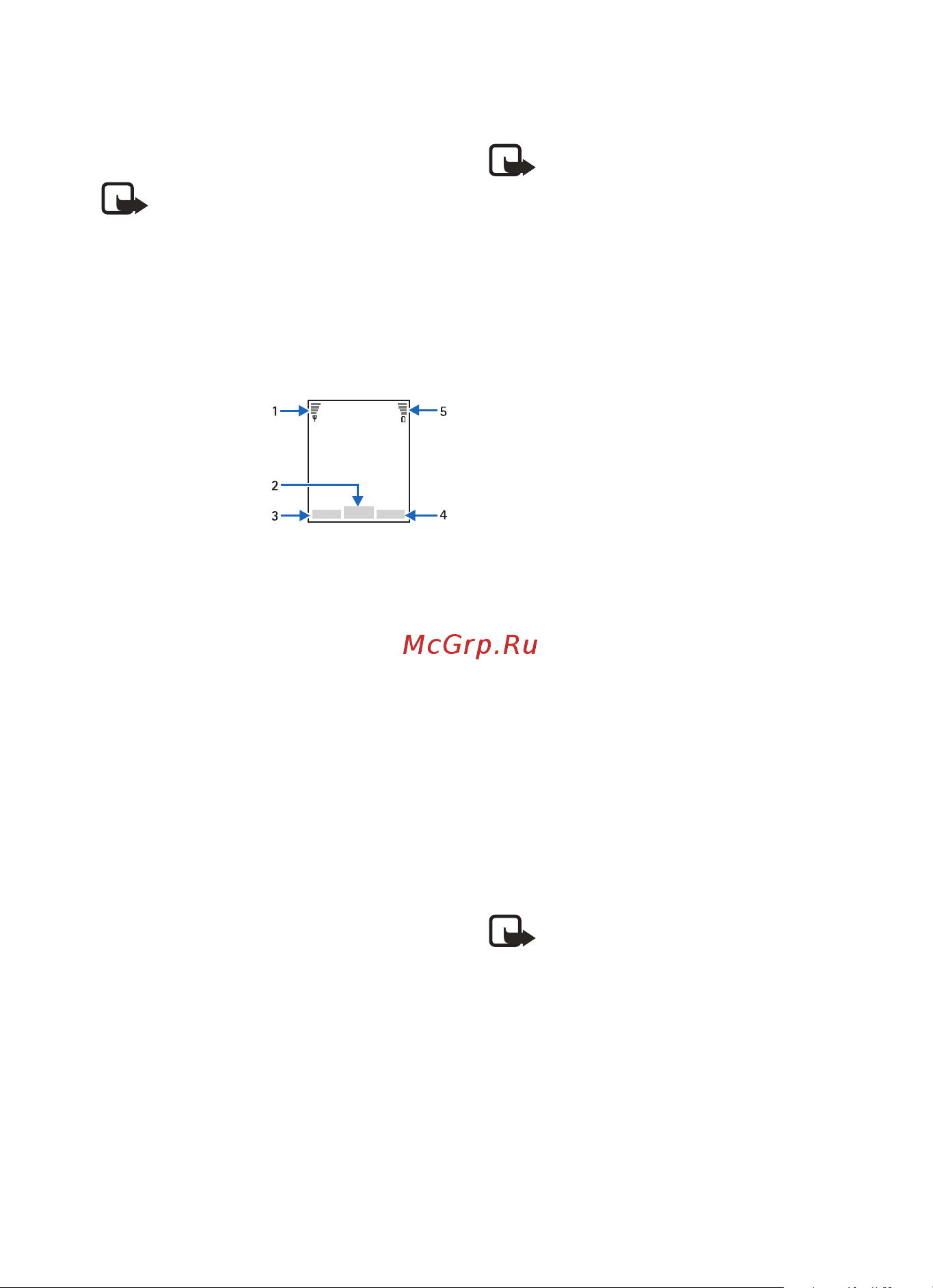 Nokia 6255 [13/105] The standby mode screen