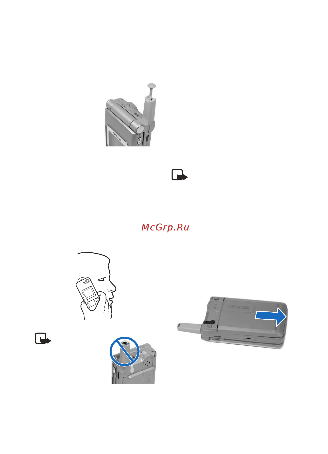 Nokia 6255 [17/105] Set up your phone