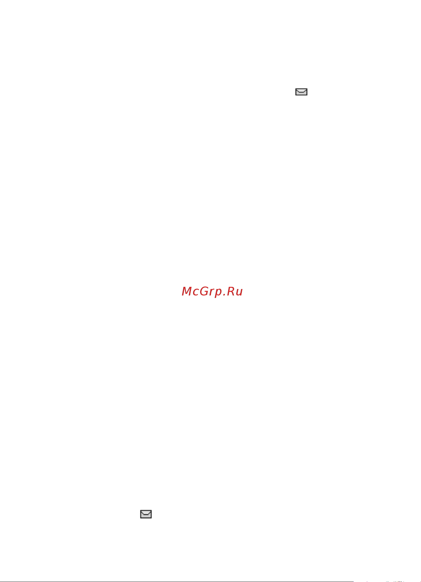Nokia 6255 [28/105] Read and reply