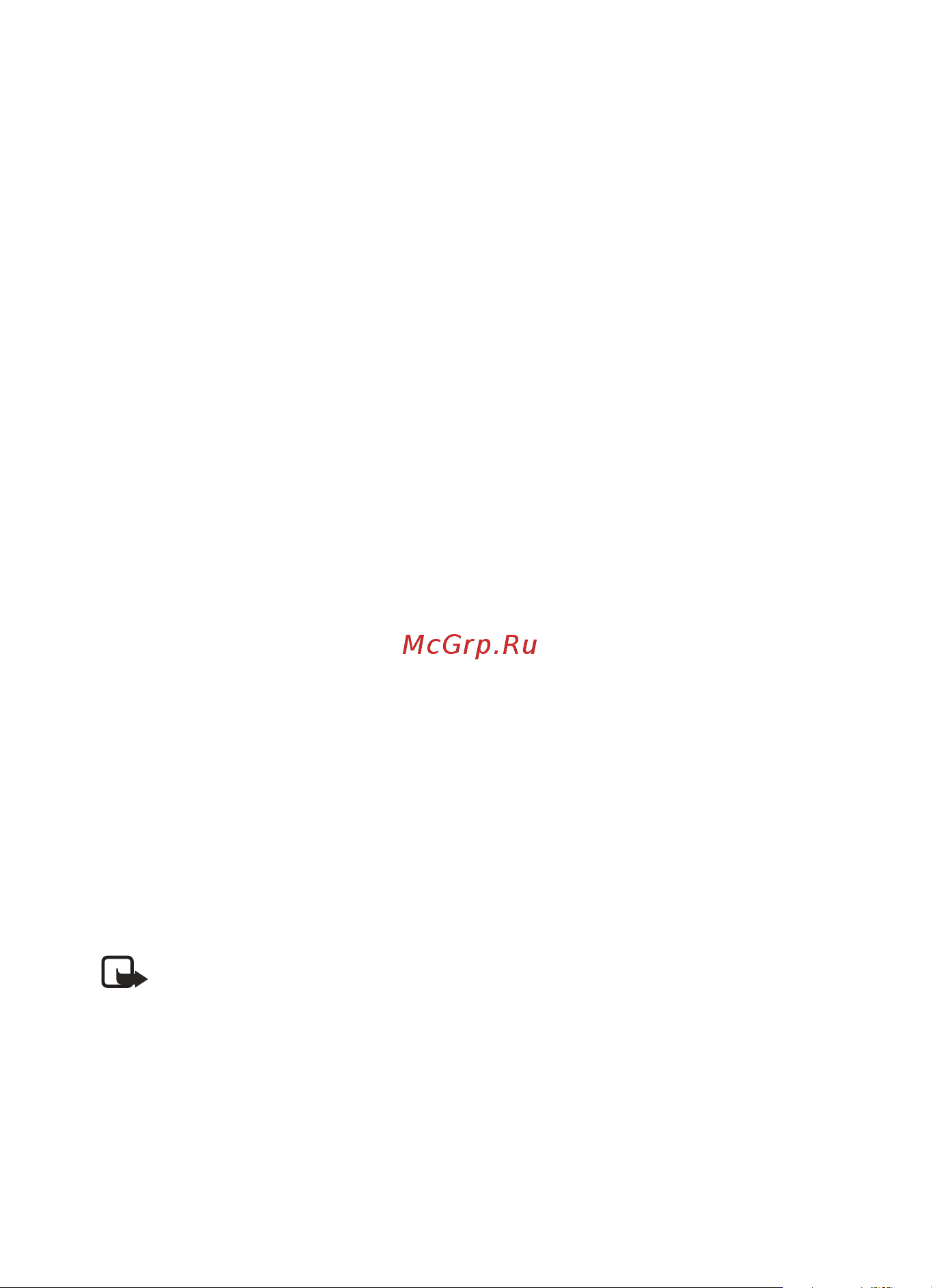 Nokia 6255 [45/105] View duration of minibrowser