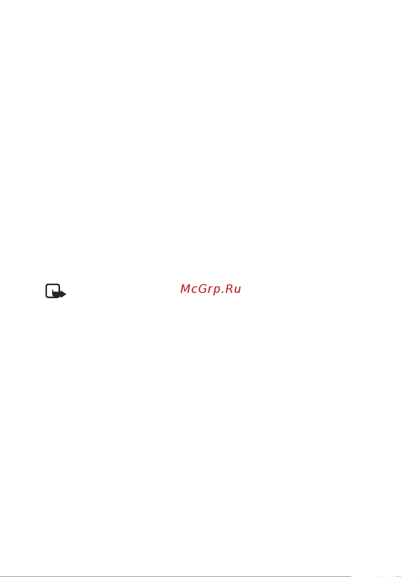 Nokia 6255 [93/105] Memory status