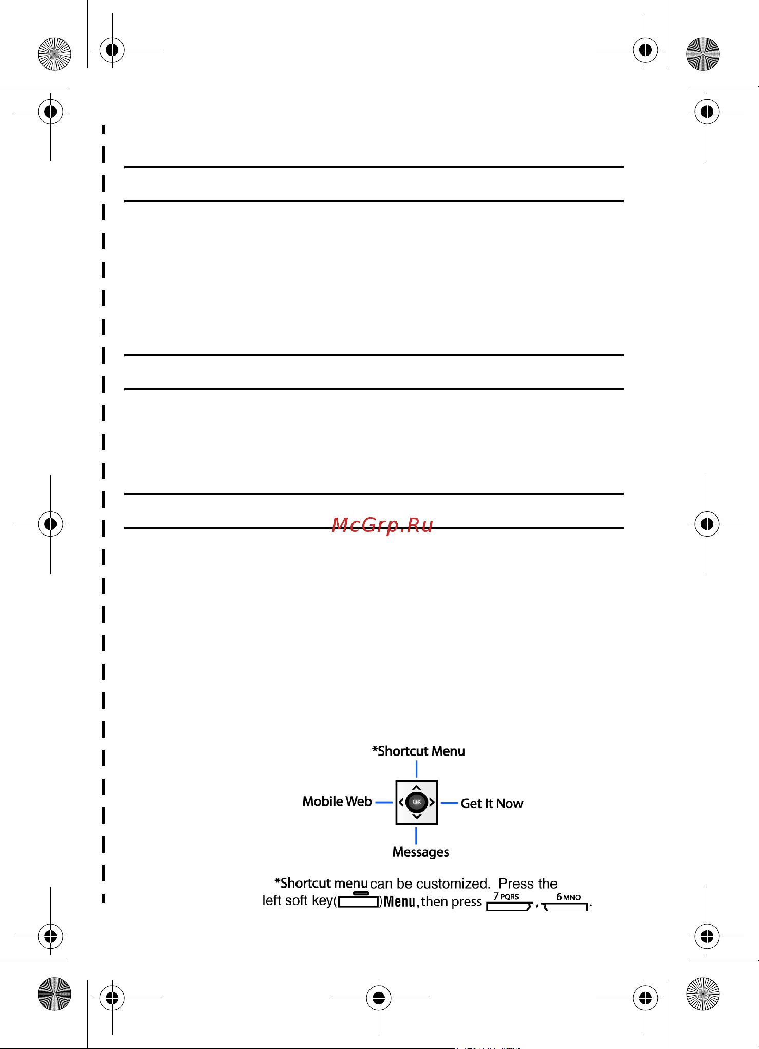 Samsung A790 [11/226] Quick reference