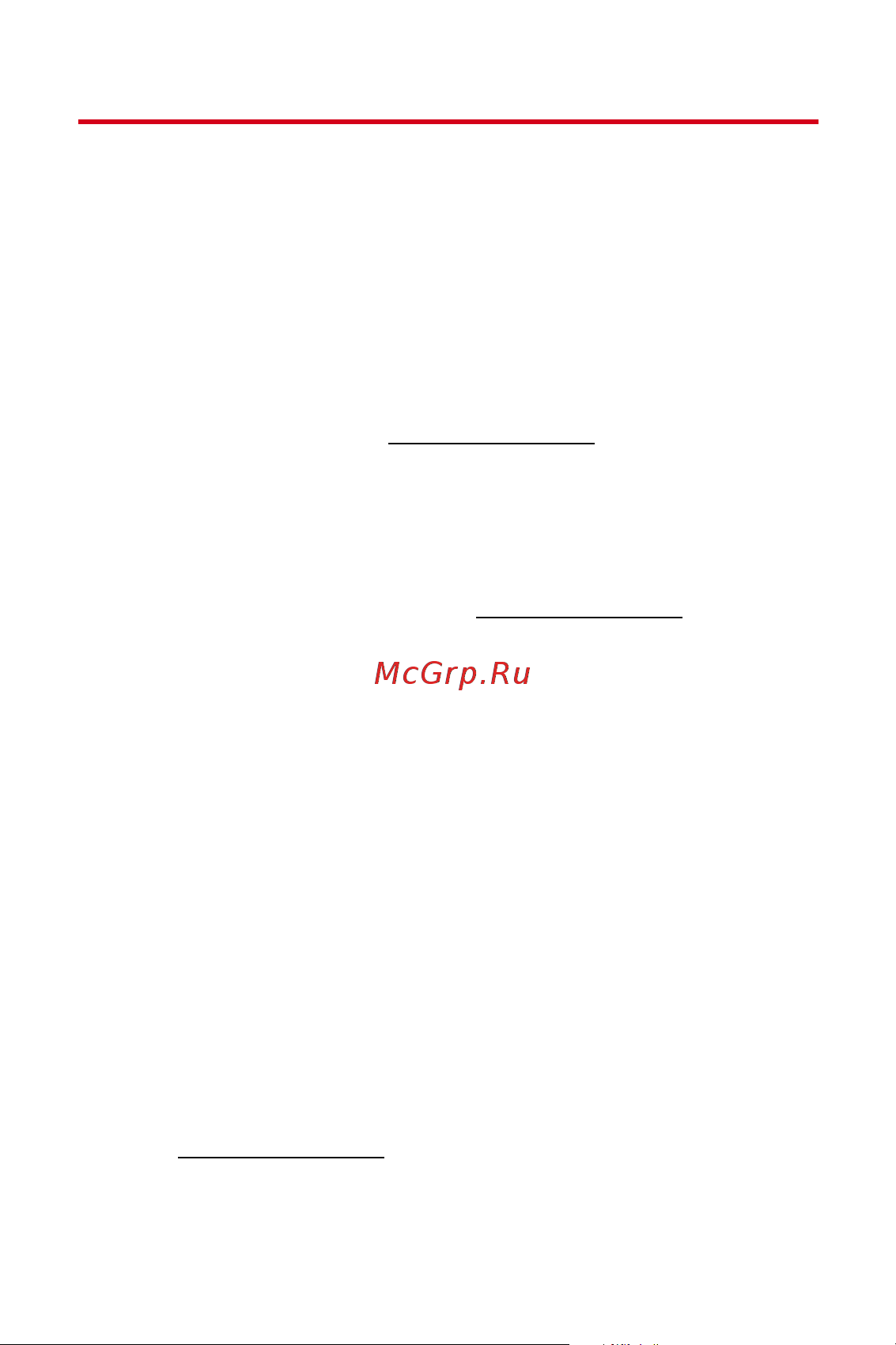Samsung A840 [18/273] Sprint pcs account passwords